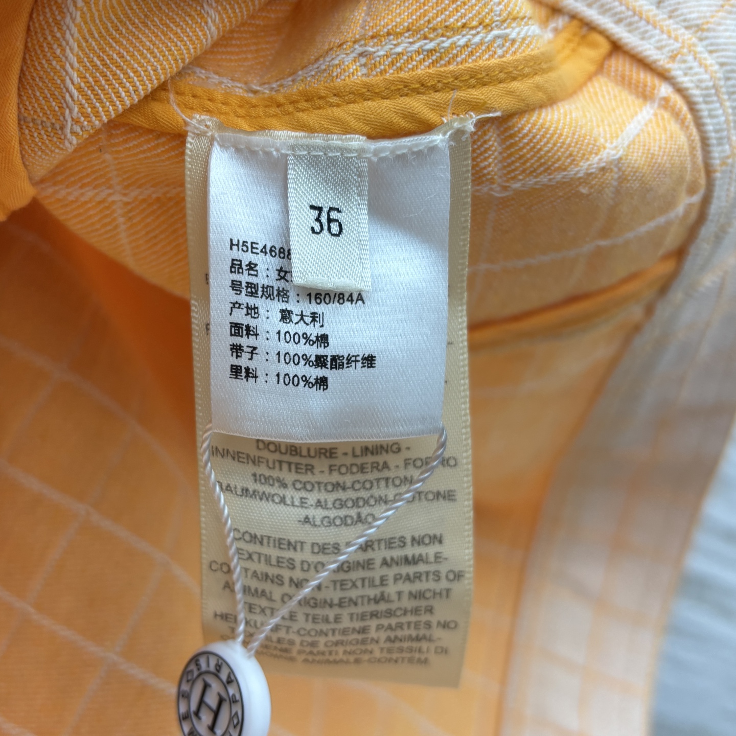 Vintage Orange Cowboy Coat: Stylish Retro Design for Women, Perfect for Autumn and Everyday Wear - 图片 9