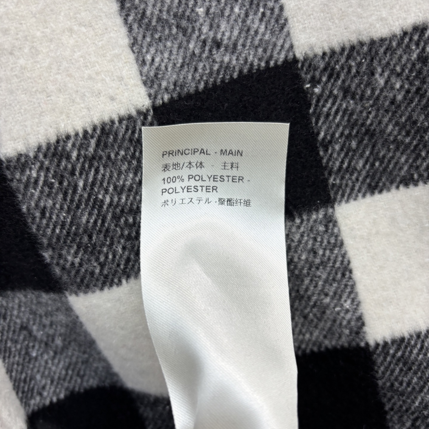 “Stylish Black and White Wool Suit Pack for Women, Ideal for Fall and Winter Fashion” - 图片 9