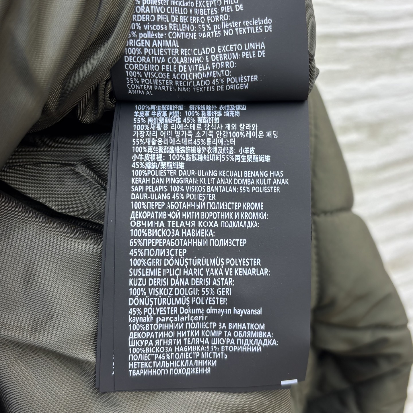 “P888 Female Suit: One-Size-Fits-All, 25 New Ones, Kernel-Colored, Thin and Sweet” - 图片 9