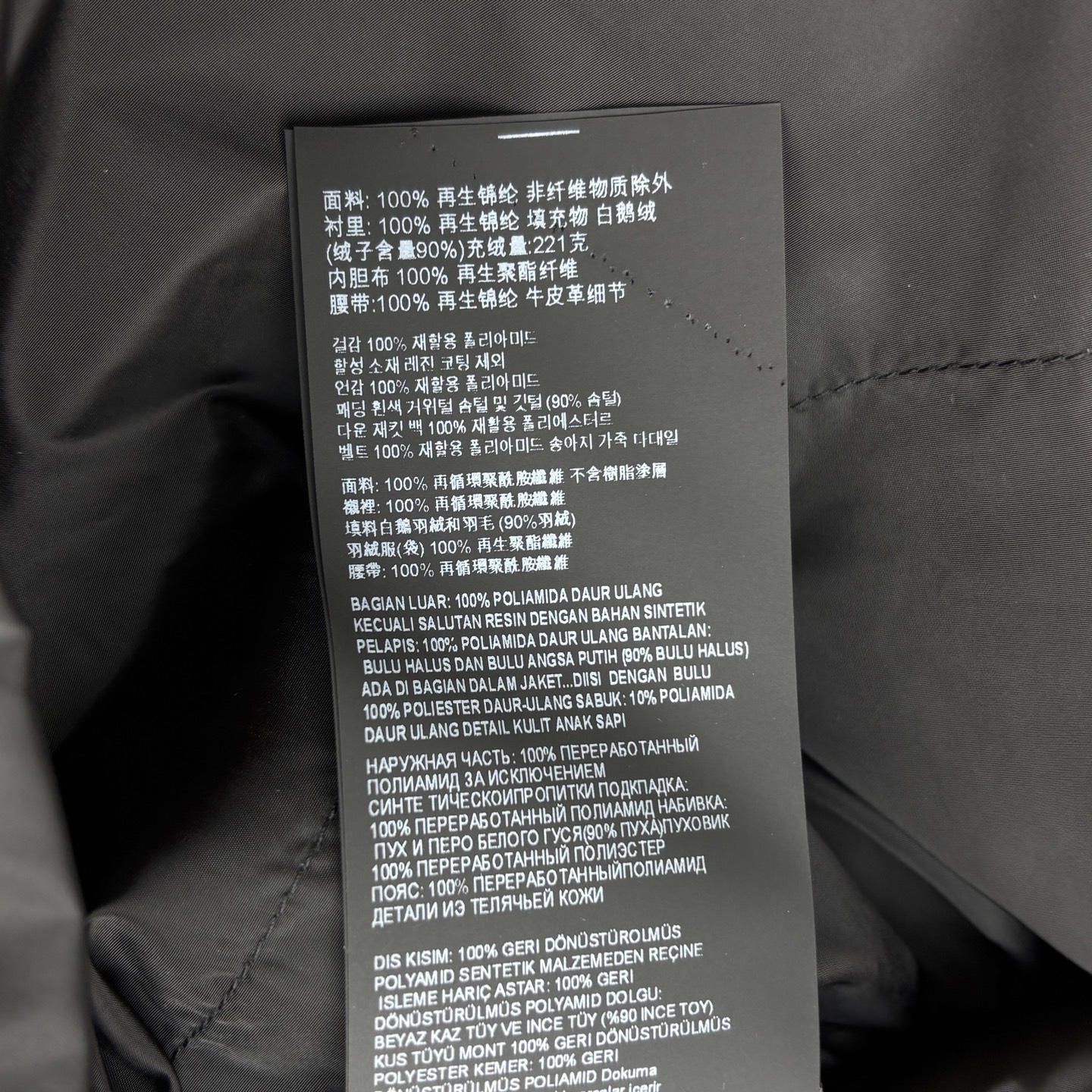 PD家 25秋冬新款 连帽收腰面包羽绒服 拒绝臃肿 连帽收腰面包版型 机能扣腰包腰带 上身轻松拉长视觉比