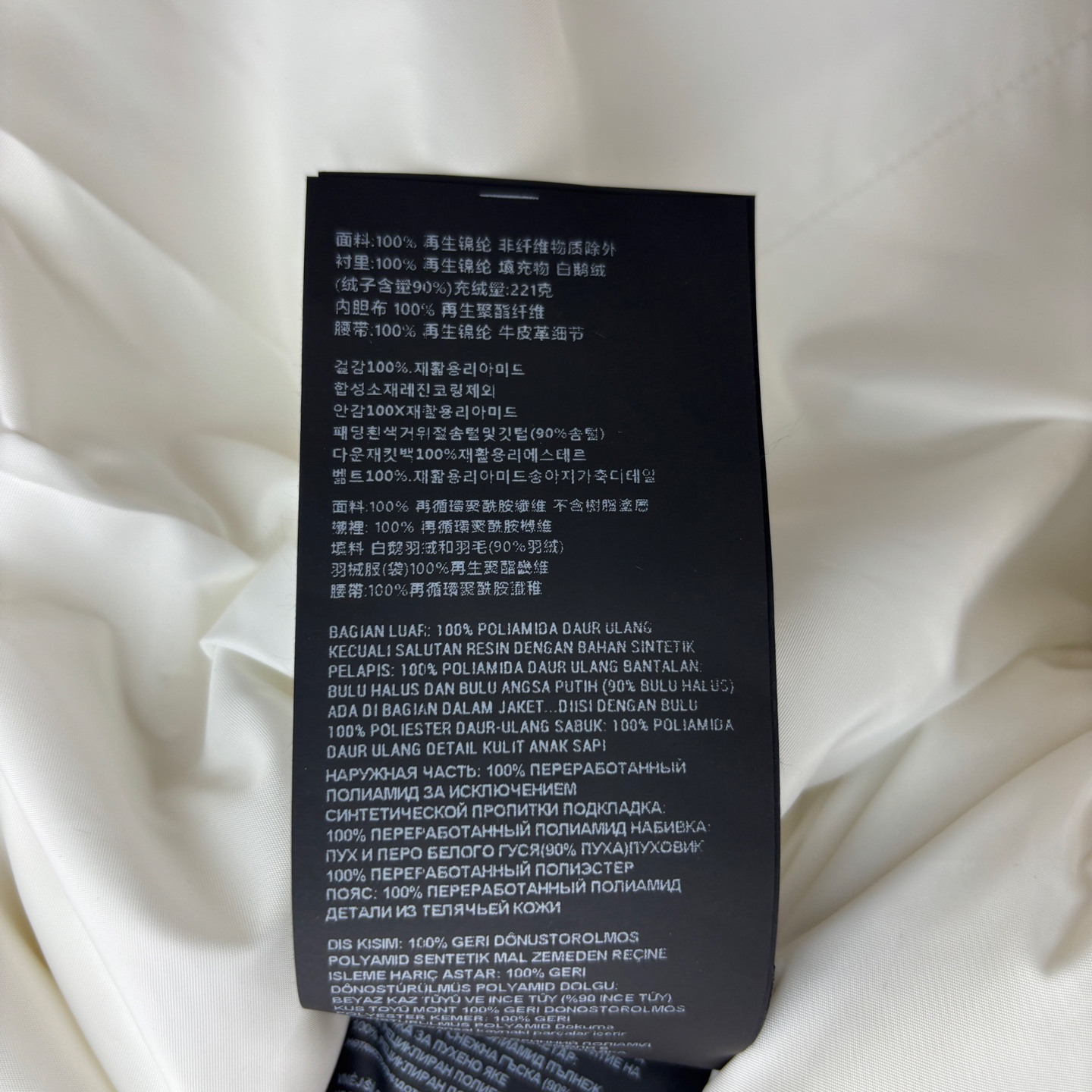 PD家 25秋冬新款 连帽收腰面包羽绒服 拒绝臃肿 连帽收腰面包版型 机能扣腰包腰带 上身轻松拉长视觉比