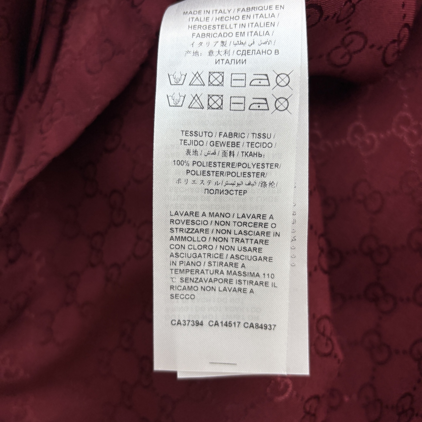 G家 25秋冬新款 红色双G休闲套装 翻领收腰短衬衣+高腰休闲裤 经典的GG提花面料 耐看永不过时 面料