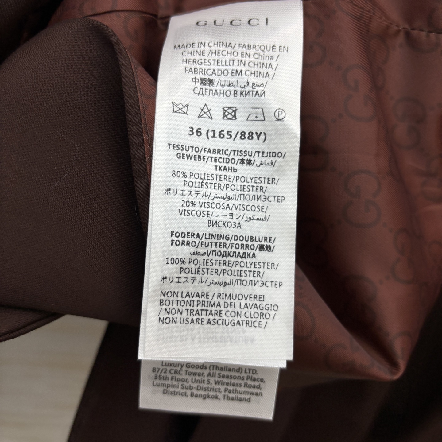 G家 25秋冬新款 深棕色直筒西装裤➕深棕色西装外套 立体廓形剪裁设计 简约又吸睛 纽扣开合 配勾扣 裤