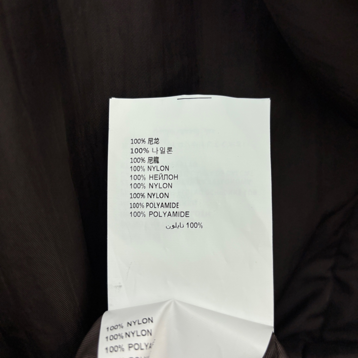 PD家 25秋冬新款 巧克力色连帽尼龙外套➕蓬蓬伞裙 三角标连帽夹克外套 经典三角标点缀 定制logo双