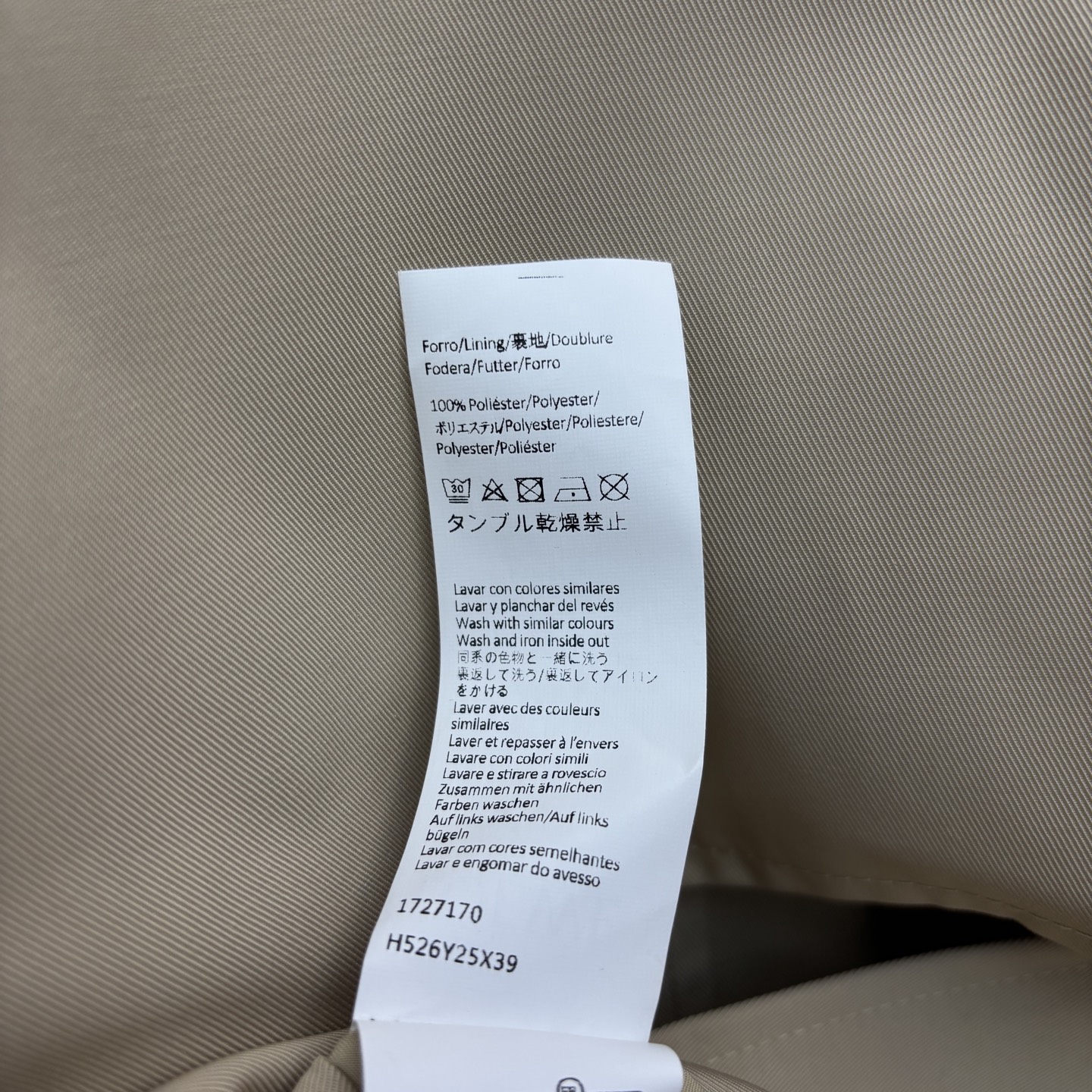 LW家 25秋冬新款 翻领短款花苞风衣外套 时髦又有风度 中长款设计 配上腰带显腰身 上身拉长身材比例 