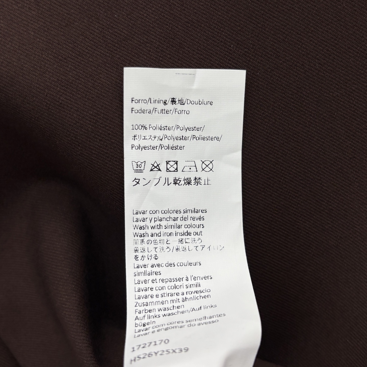 LW家 25秋冬新款 棕色西装夹克外套搭配西装休闲裤 超高颜值 一秒提升气质感 西装小翻领设计 定制lo