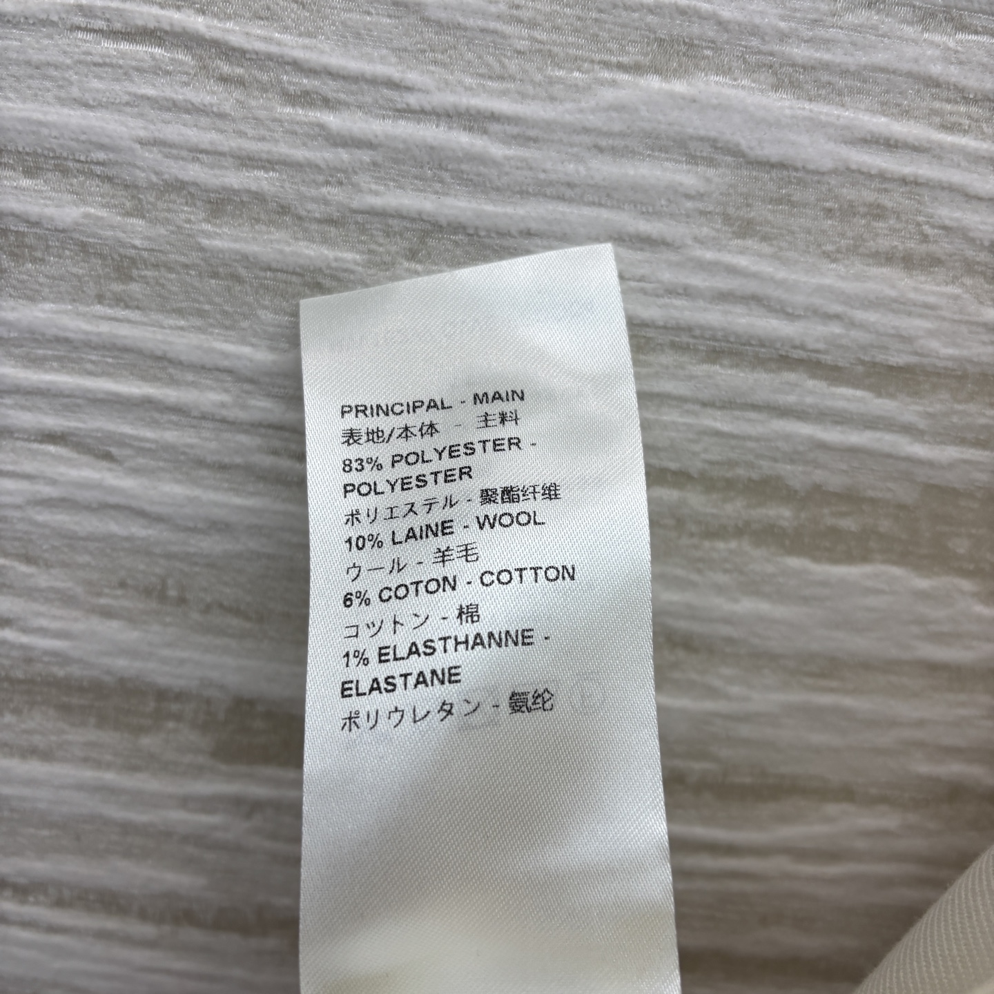 L家 25秋冬新款 含羊毛百褶半裙 经典的百褶裙 超级有学院少女的减龄感 字母logo彰显品牌魅力 简约