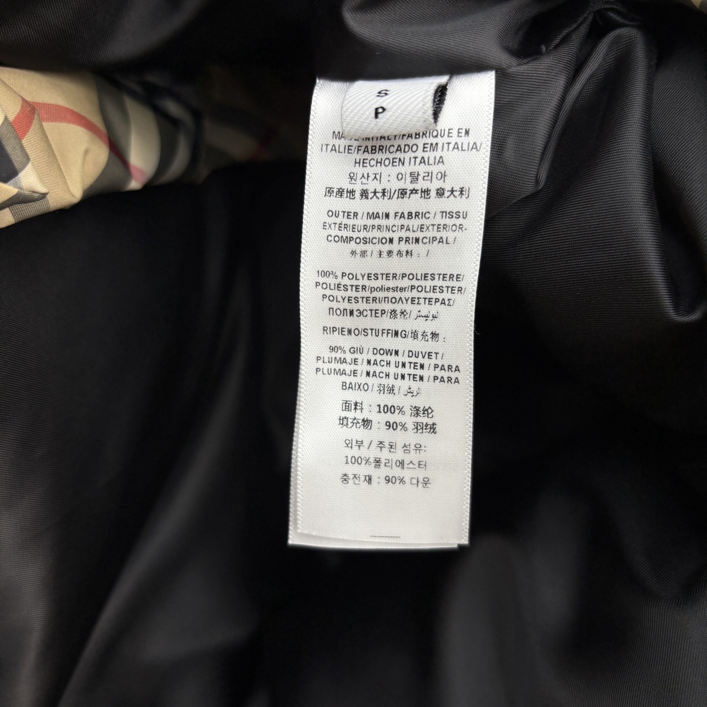 MO家 25秋冬新款 格纹立领羽绒服马甲 立领无袖马甲基础版型 帽子可隐藏 上身显瘦又百搭 秋冬造型神器
