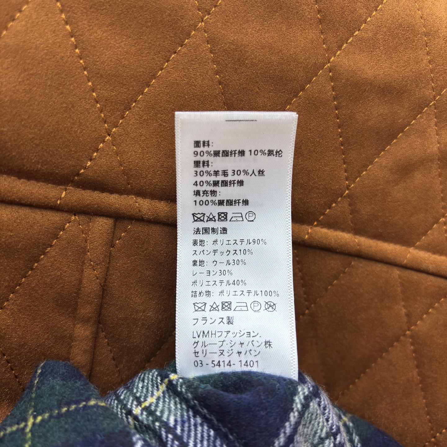 Ce 25秋冬 Pu皮革拼接菱格绗缝夹克外套 这件棕调绗缝外套太戳复古心了 Pu皮质翻领与金属拉链增添精