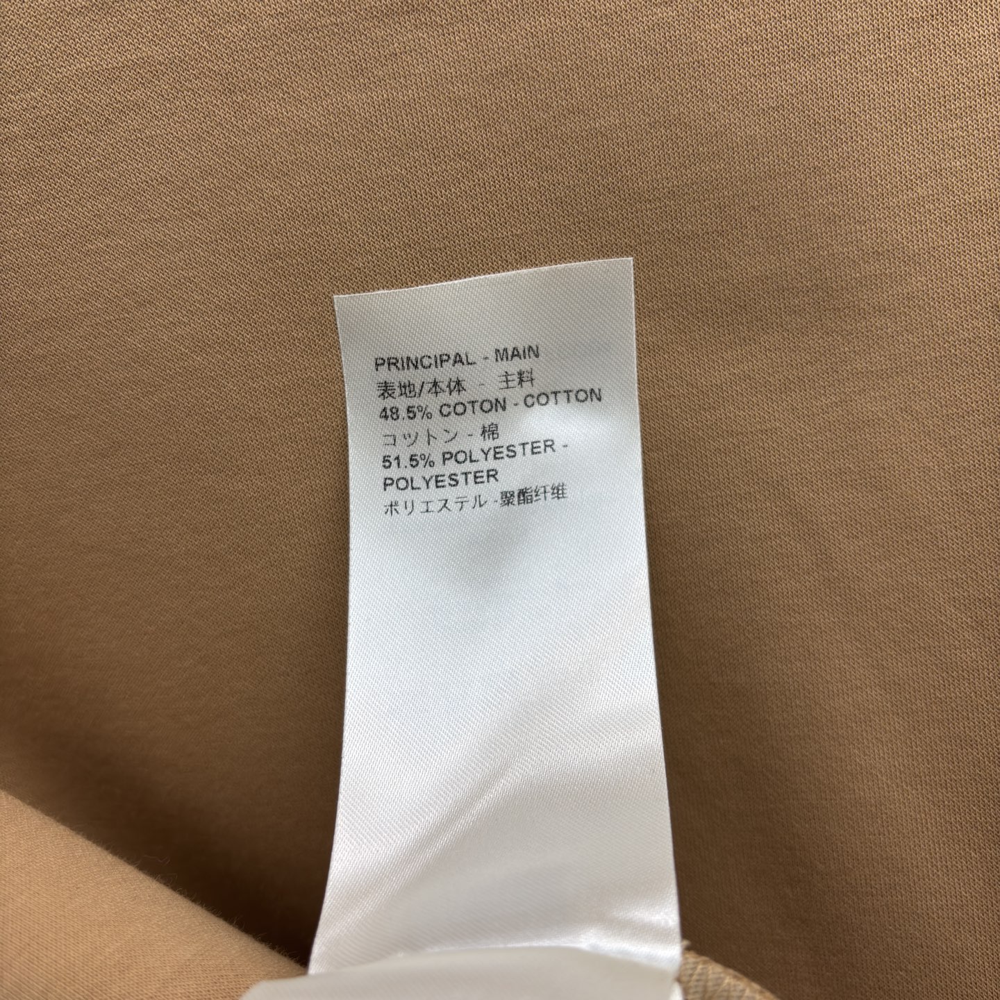 L家 25新款 字母提花口袋短袖T恤 简约的设计百搭不挑人 胸口拼接老花口袋装饰 金属链条⛓️装饰酷炫十