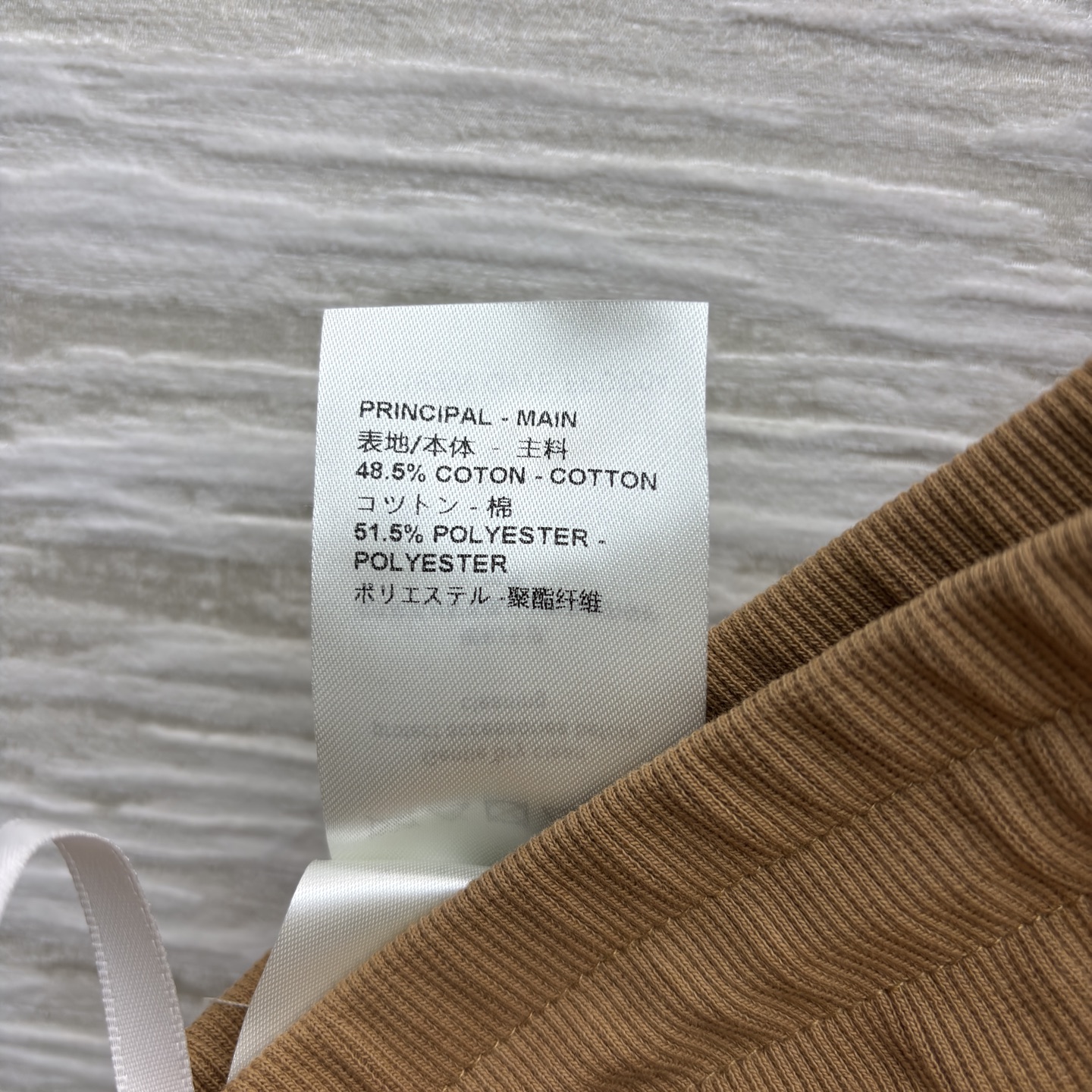 L家 25秋冬新款 松紧腰头休闲裤 口袋提花设计 搭配卫衣上身显瘦百搭又舒适 简约不失时髦感 日常运动都