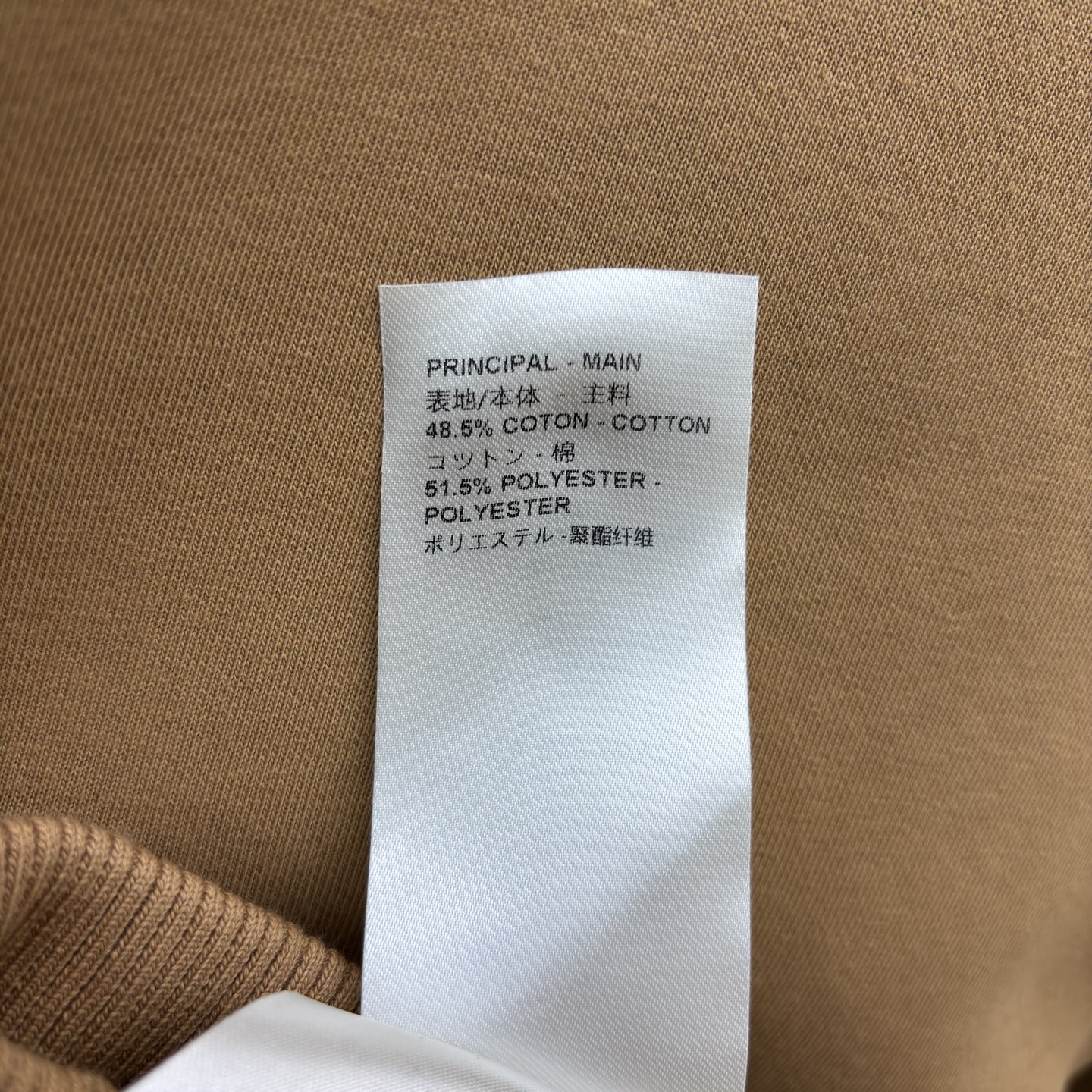 L家25秋冬新款 立领拉链中长款外套 运动休闲风 立领中长款微宽松版型 上身很显气质时髦 字母提花口袋 