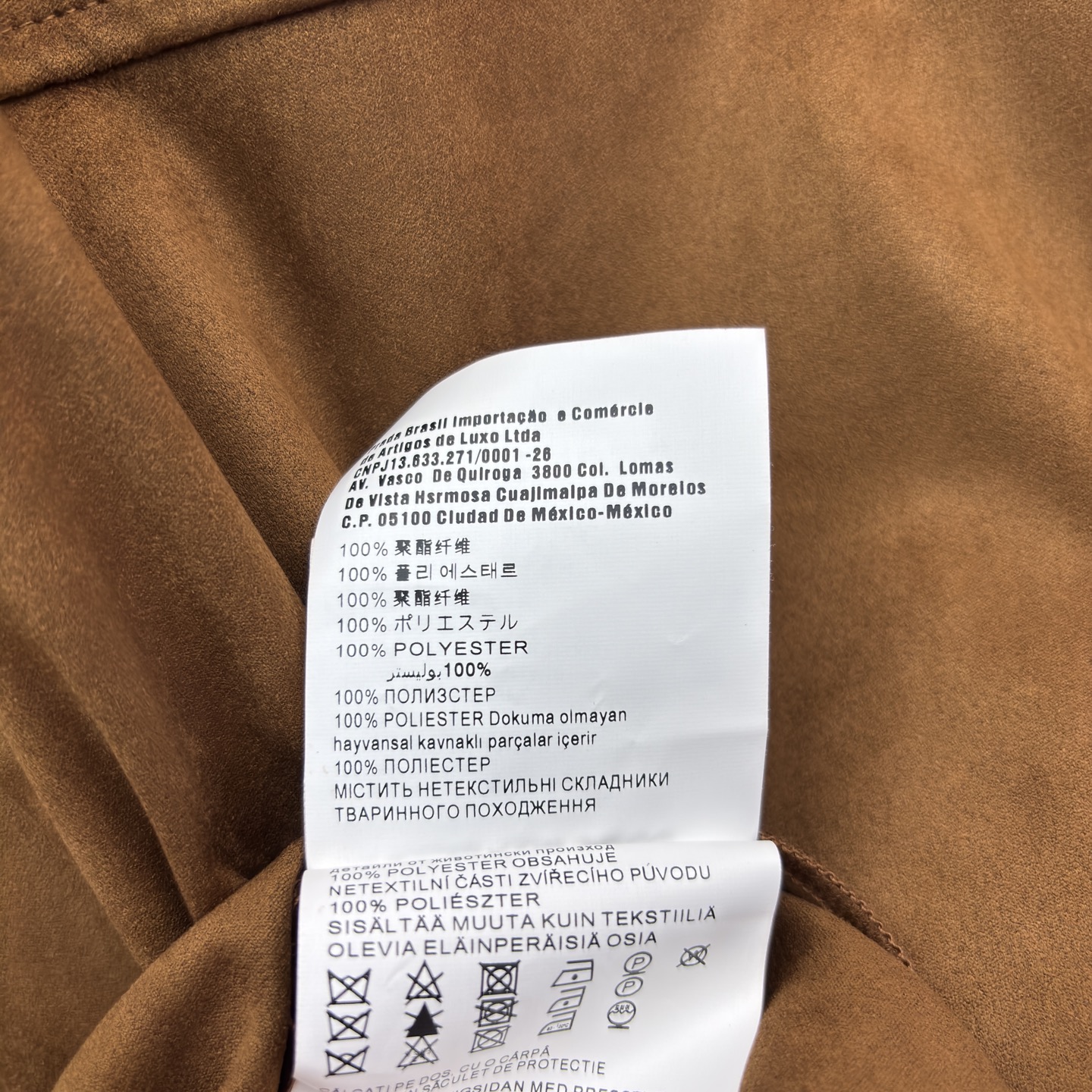 Miu 25秋冬 焦糖色麂皮绒外套 太绝了 工装风口袋+腰带收腰 复古又飒气 秋冬穿搭的质感担当 SML