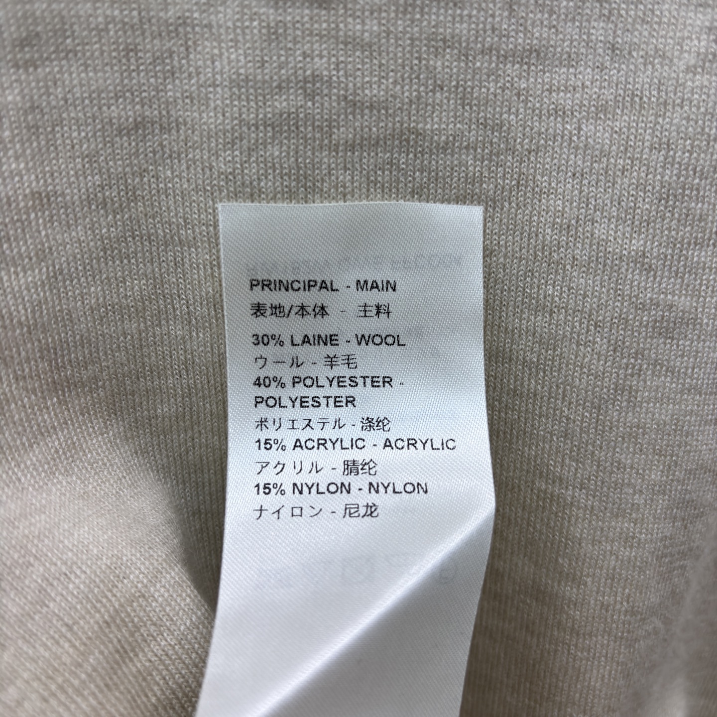 L家 25秋冬新款 卡通邮票老花拼接针织系列 短袖T恤 +V领长袖开衫 经典老花提花卡通邮票图案拼接针织