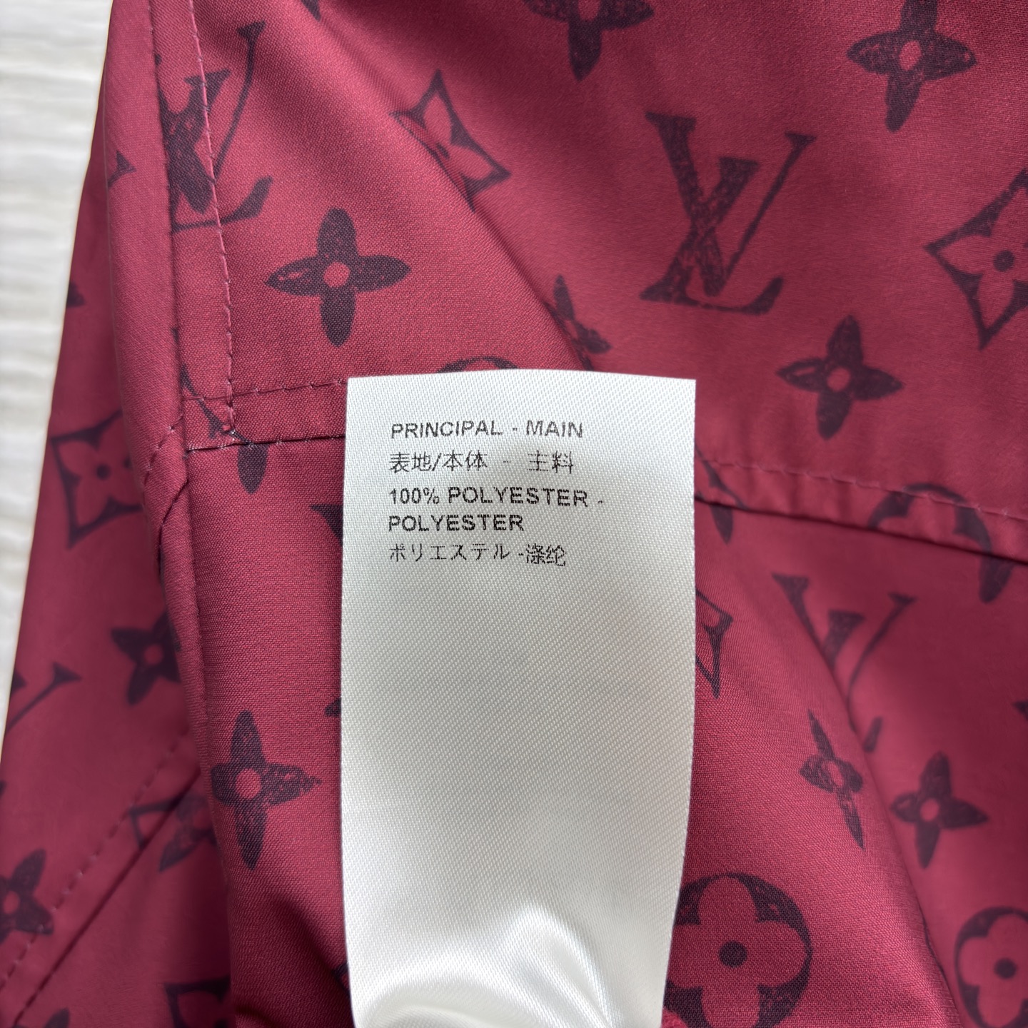 L家 25秋冬新款 老花印花棒球服夹克外套 两个颜色都很好看 罗纹领拼接 棒球服夹克版型 上身帅气又时髦