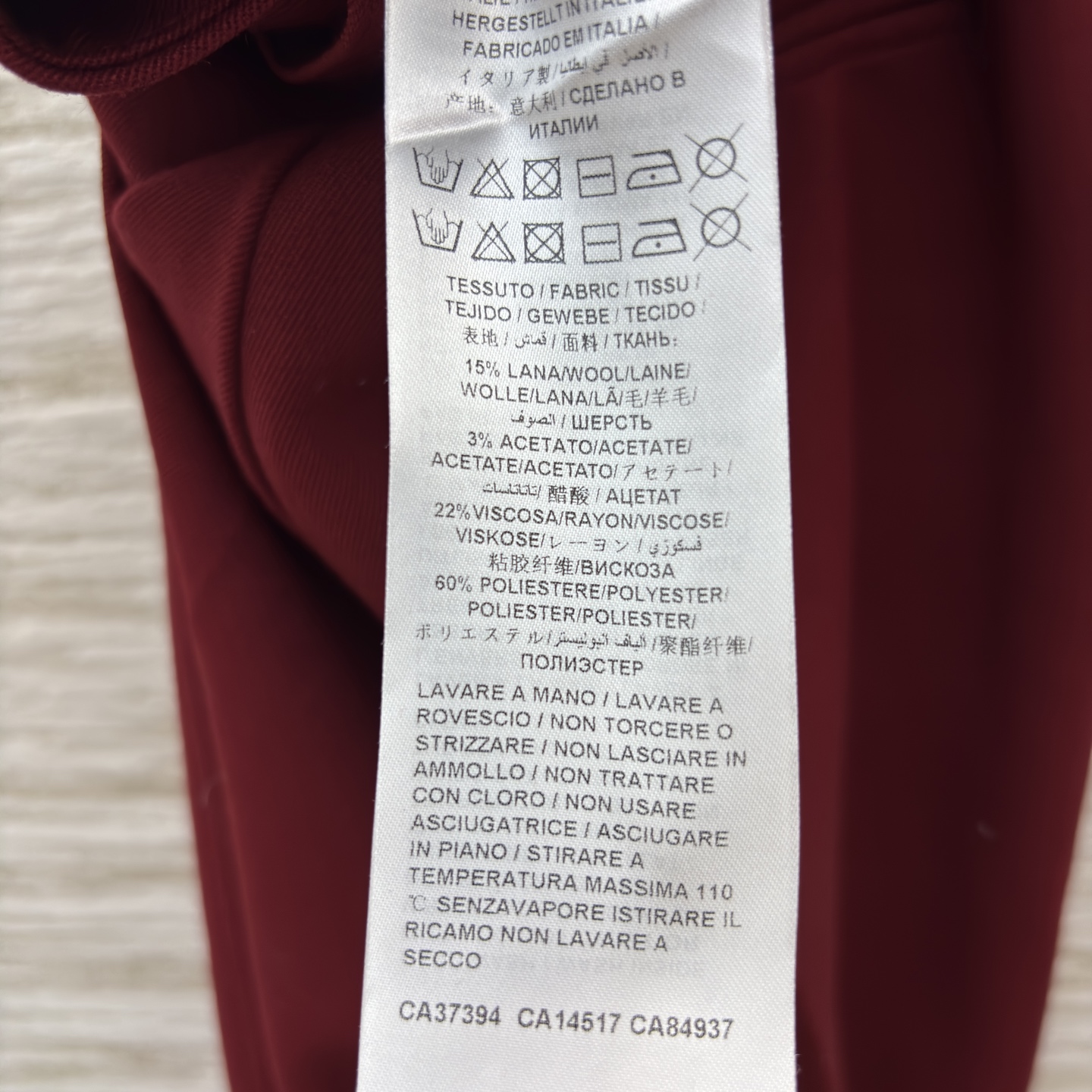 G家25新款 酒红色西装套装 金属扣装饰西装外套+直筒裤 职场的优雅宣言 亦是宴会的吸睛利器 利落剪裁勾