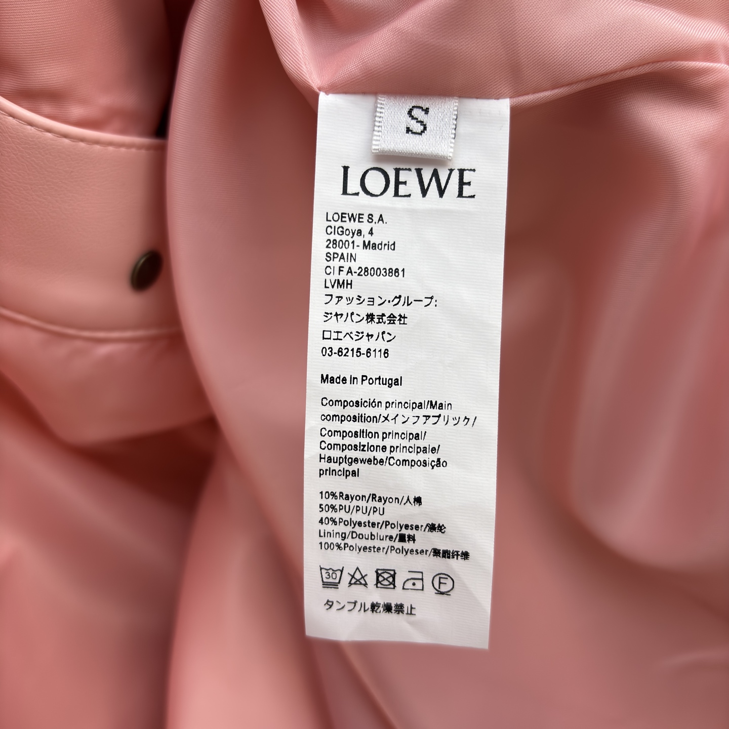 LW25新款 温柔粉调的Pu皮革夹克呀～利落翻领+多口袋设计 把甜酷感平衡得刚刚好 是秋日衣橱里能一键点