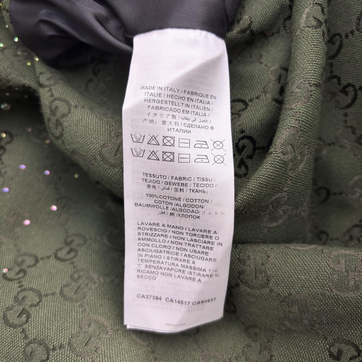 G家Bling Bling 水钻双G提花短袖连衣裙 经典与闪耀的碰撞 满幅品牌标识彰显格调 渐变烫钻设计