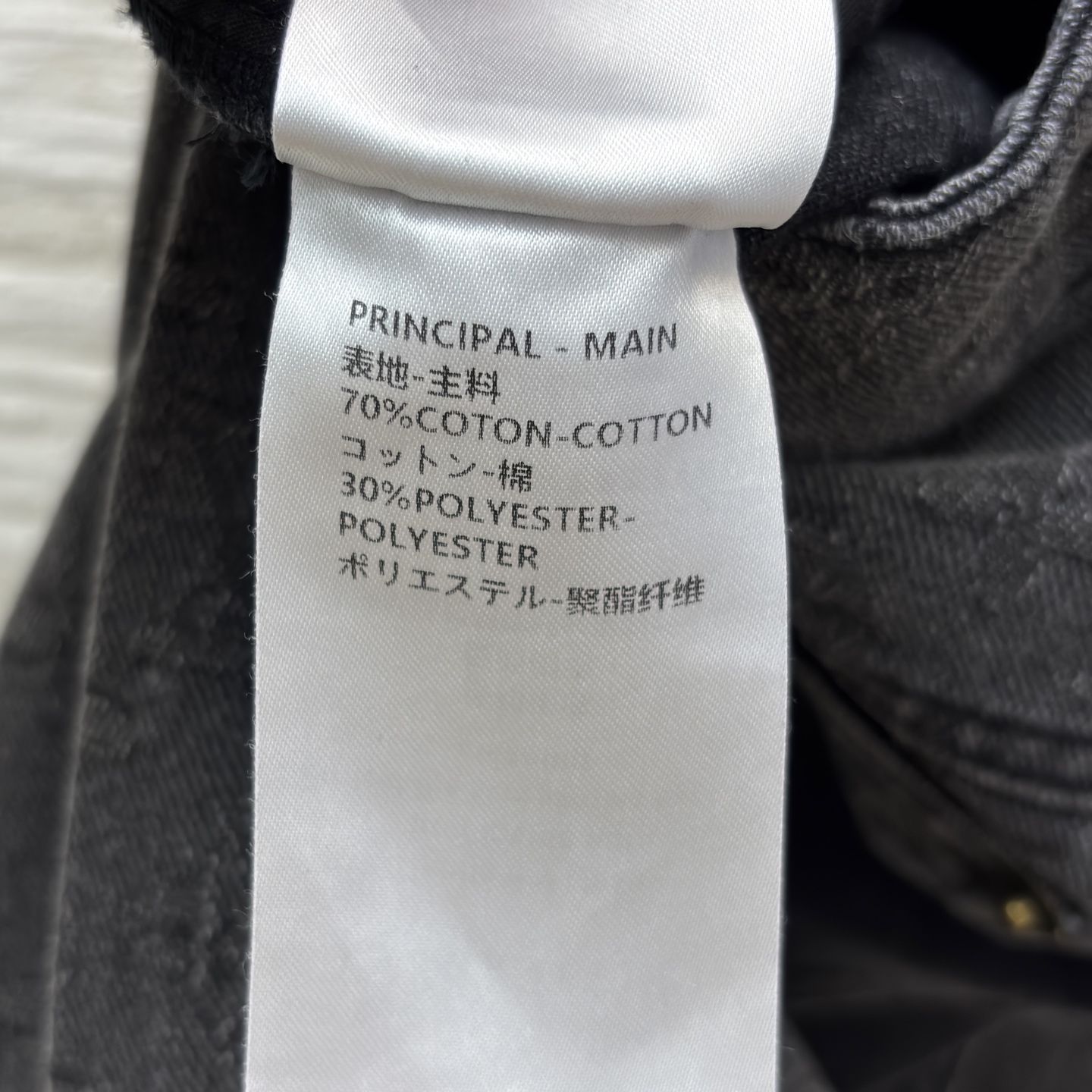 L家 牛仔套装时尚出圈 深灰牛仔套装复古又高级 短款外套利落显比例 阔腿裤遮肉显腿长 一套搞定炸街造型 