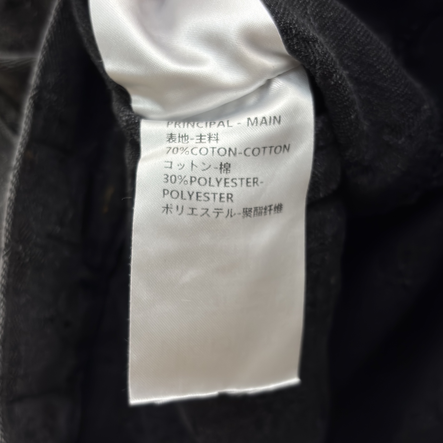 L家 牛仔套装时尚出圈 深灰牛仔套装复古又高级 短款外套利落显比例 阔腿裤遮肉显腿长 一套搞定炸街造型 