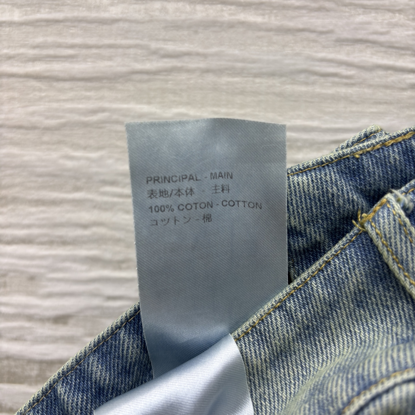 L家 25秋冬新款 珠花logo牛仔短裙 浅蓝磨白做旧面料 LV标志亮片刺绣 低调又奢华 高腰A字版型 