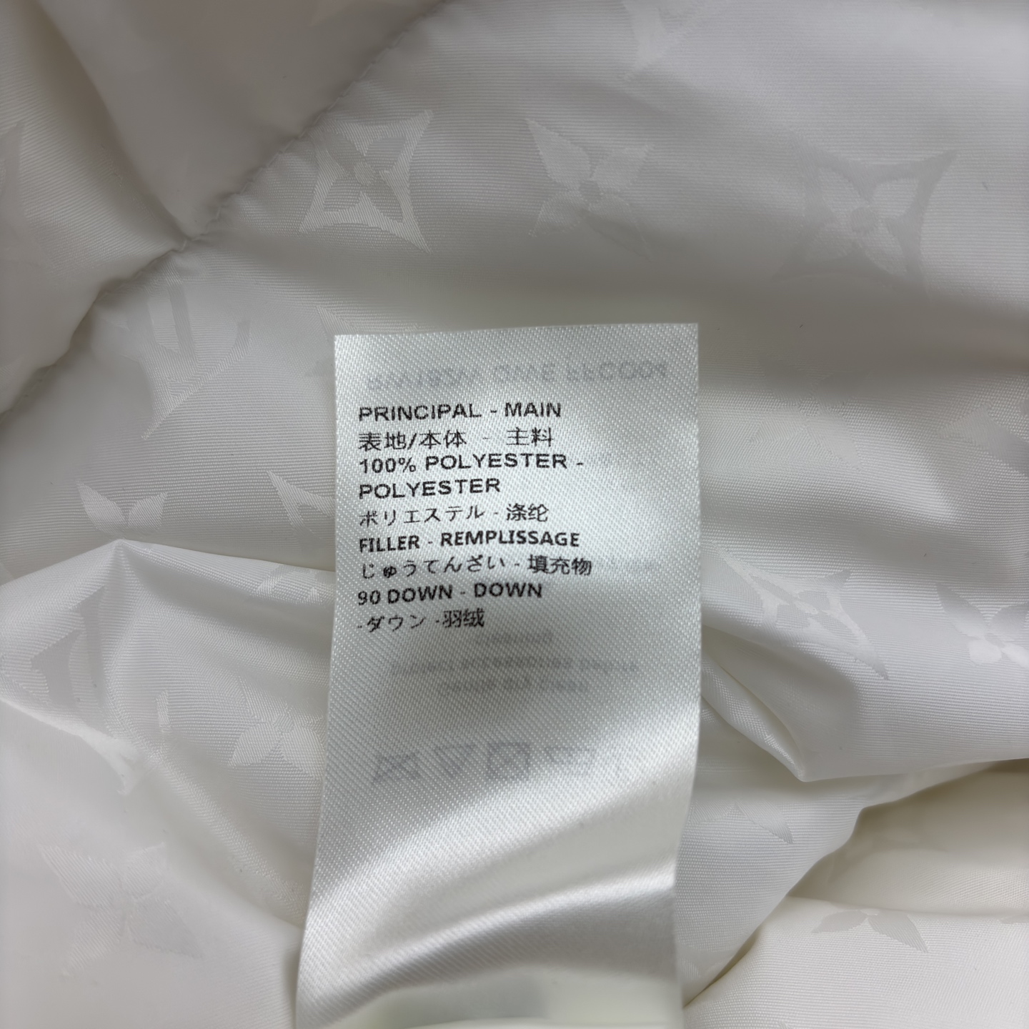 i1761917696948 7776 0 5