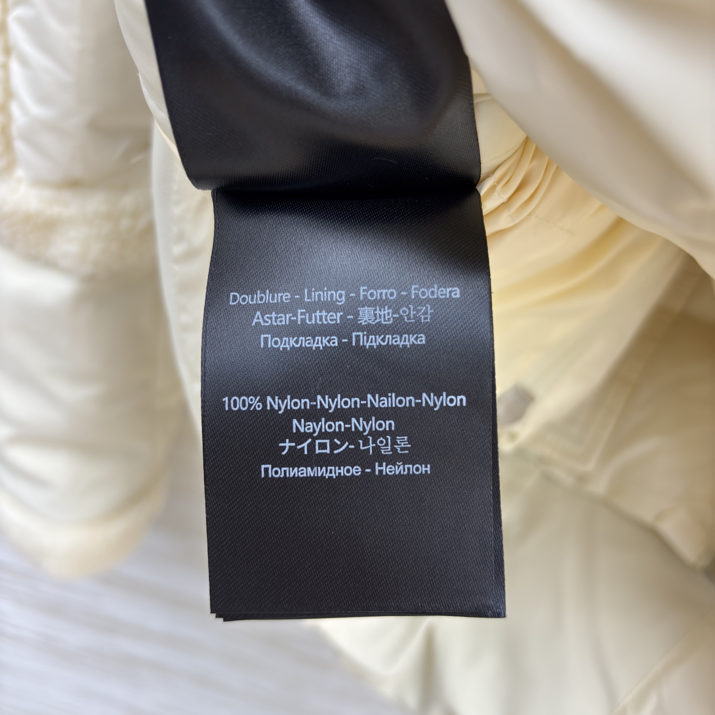 i1761987927407 3555 0 8