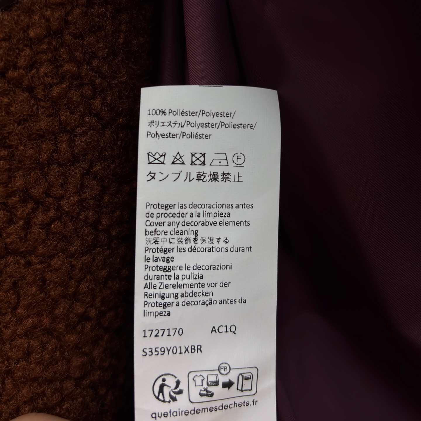 Low翻领两件套外套 秋冬战袍锁定这件！两件套太懂氛围感了 酒红复古显白 黑色经典百搭 羊羔毛领搭配内胆