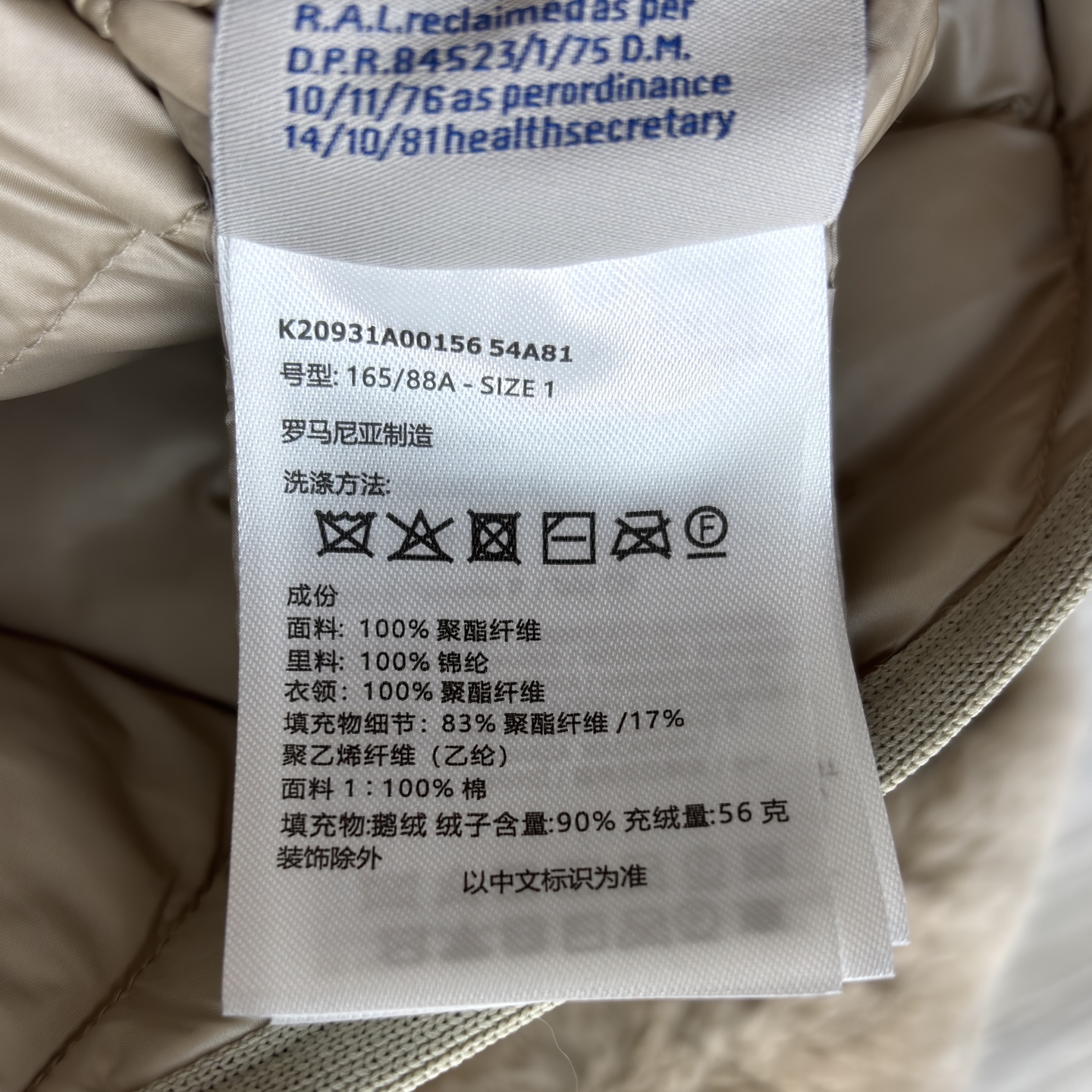 Mo兔绒毛领羽绒服 可拆卸毛领 菱格纹收腰设计 显瘦不臃肿 羽绒填充暖到心坎里 保暖又显贵气~宽松版型不