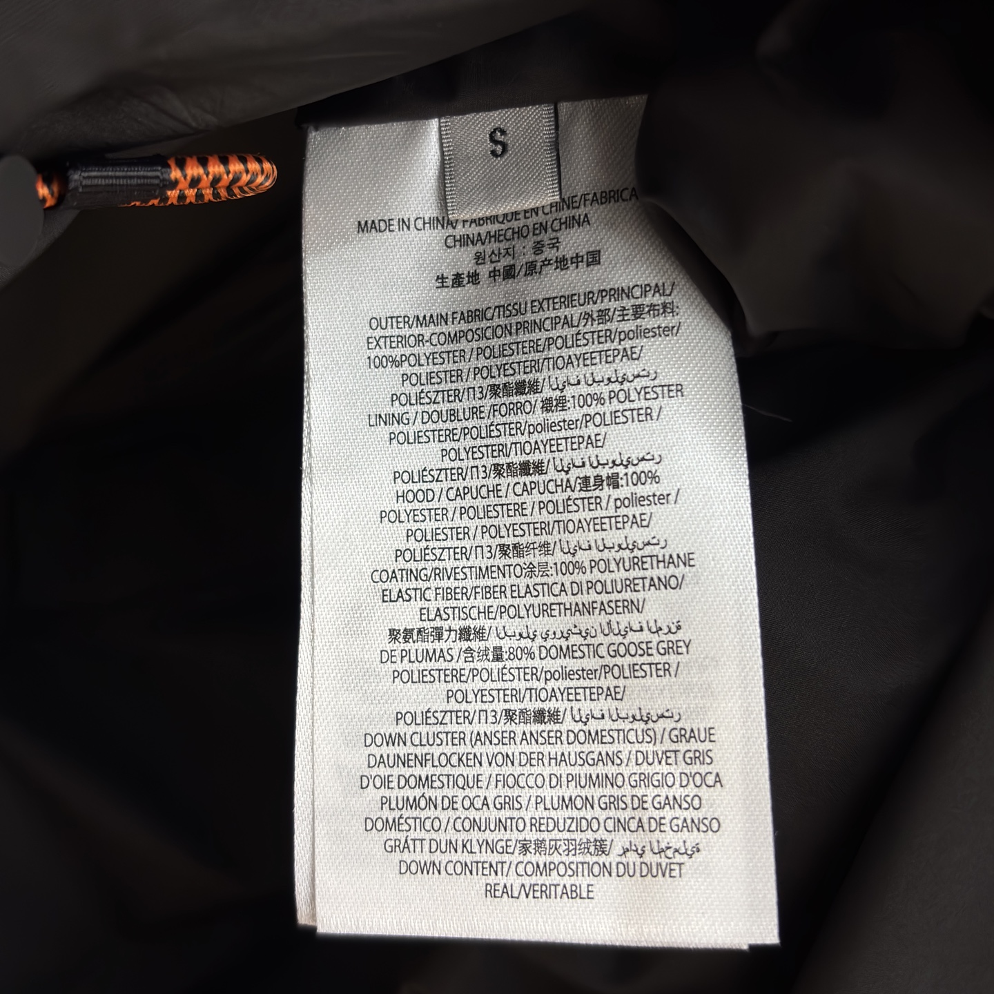 Bur经典格连帽鹅绒羽绒服 男女同款 自带松弛感 经典黑色拼接格纹 保暖又耐看 鹅绒填充锁温抗寒 简约版