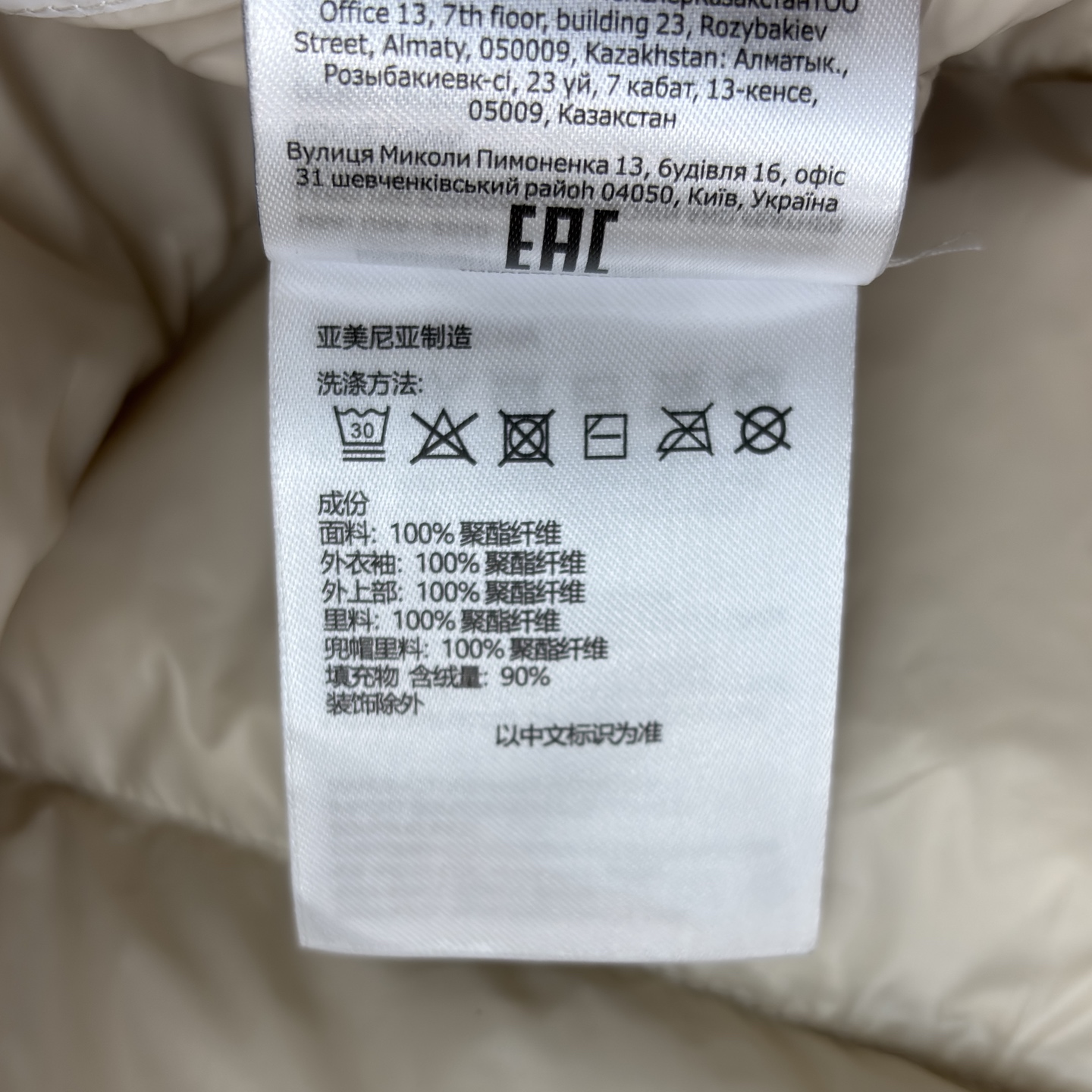 Mo家 25秋冬新款 格纹连帽羽绒服 连帽立领设计 暗纹拉链巨显高级 通身暗纹格点缀 上身减龄少女感拉满