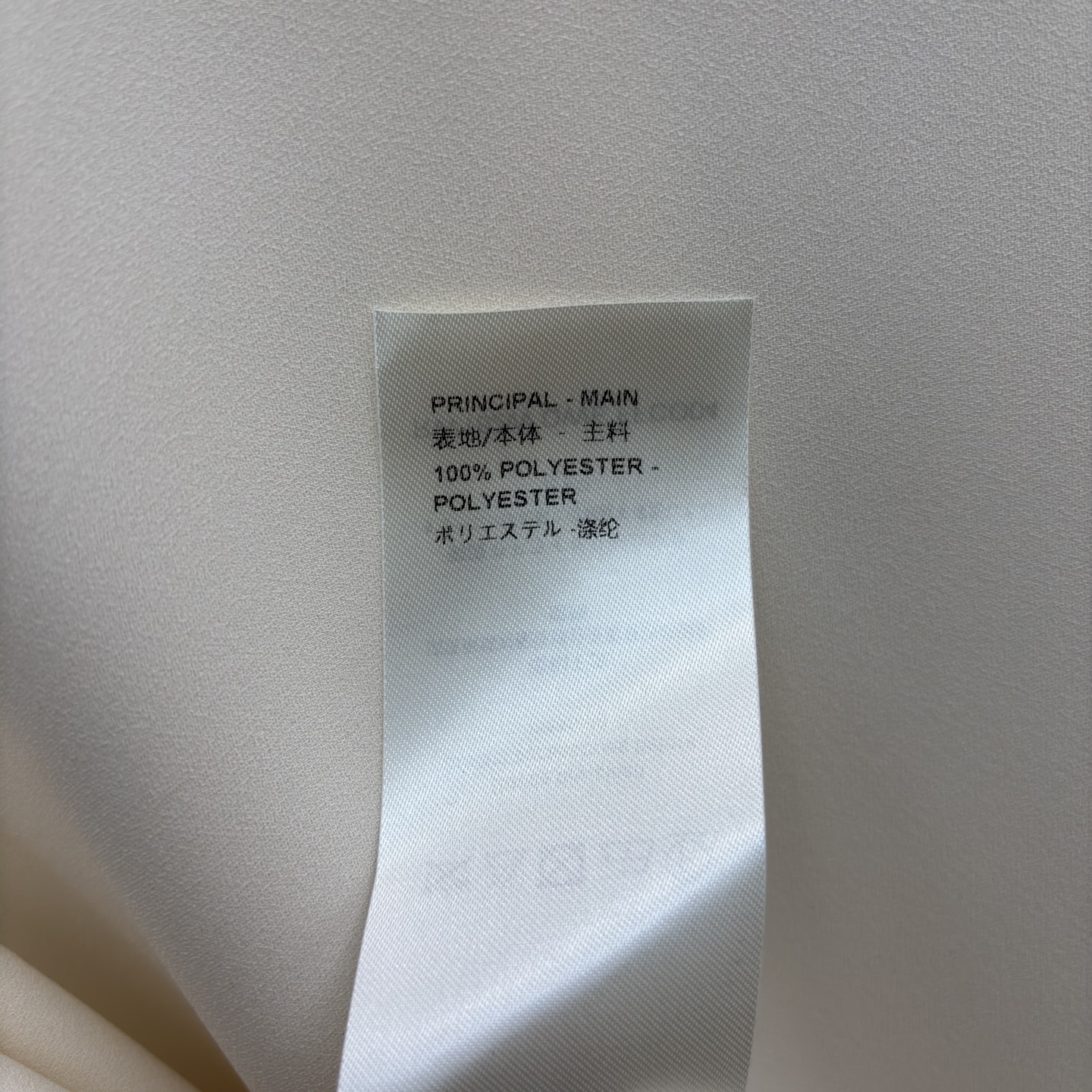 L家飘带喇叭袖衬衫 两种气质一键拿捏~黑色自带清冷大小姐氛围感 米白温柔又衬肤色 领口飘带夸张喇叭袖 甜