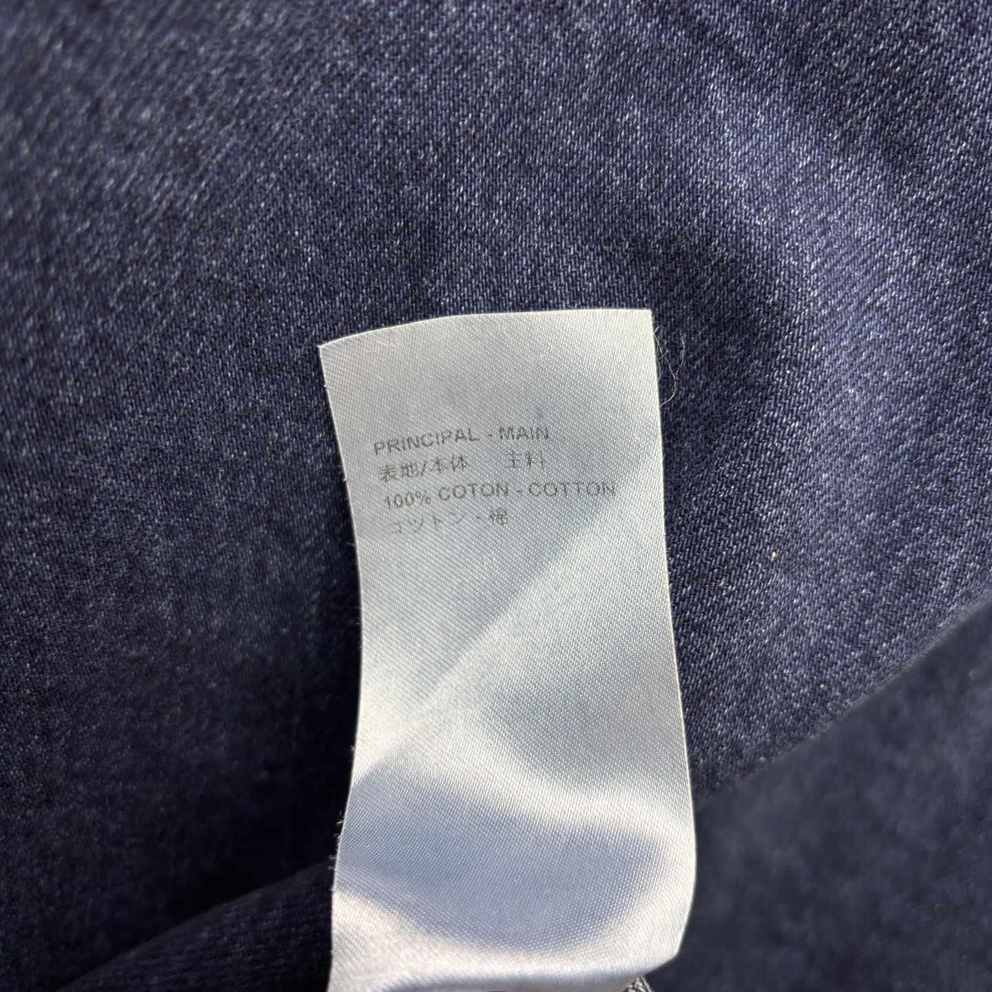 L家老花牛仔外套 做旧牛仔 经典老花拼接 复古工装风自带高奢质感 肩章设计立体大口袋 细节里藏着酷飒腔调