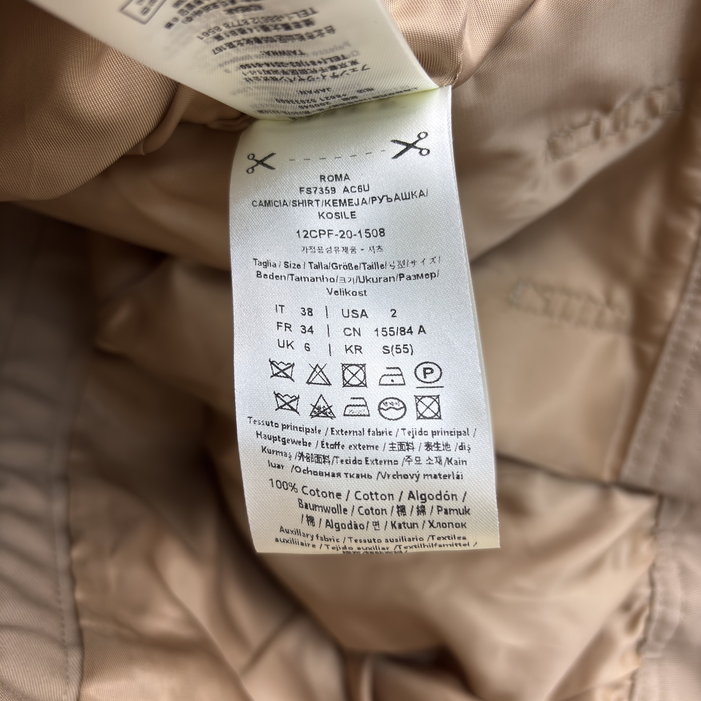 FD25系列 连帽风衣外套 灯芯绒翻领 双条拉链门禁设计 风衣和工装的缠绵 灯芯绒领像旧时光的温度 兜住