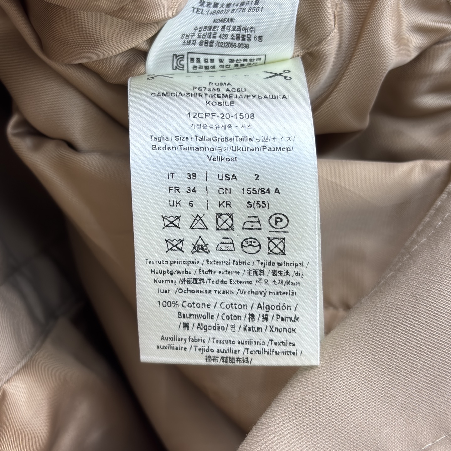 FD25系列 拼皮领连帽风衣外套 拼皮翻领 双条拉链门禁设计 风衣和工装的缠绵 兜住秋日里不刻意的时髦 