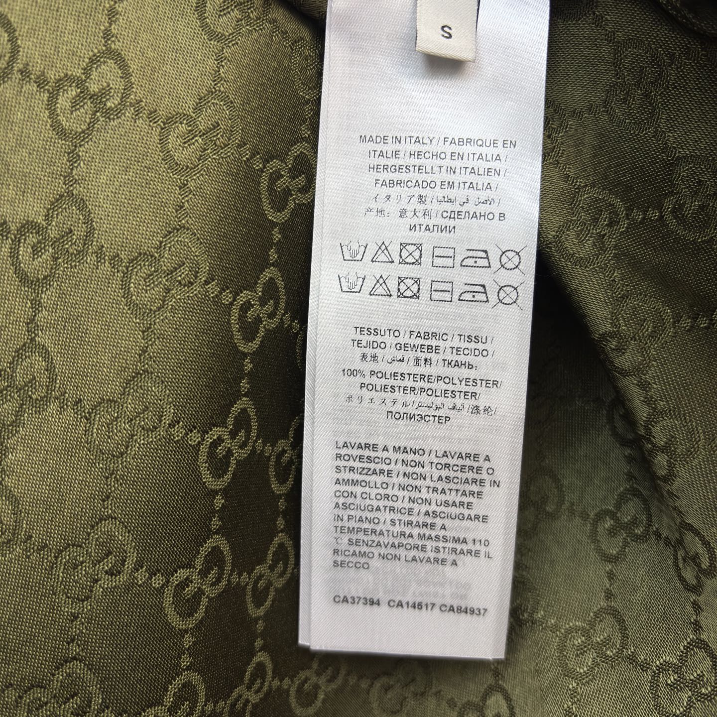 G家橄榄绿满印衬衫裙 低调老花暗纹自带高级感 配同色系腰带刚好掐出腰线 通勤逛街都撑得起气场 SMLXL