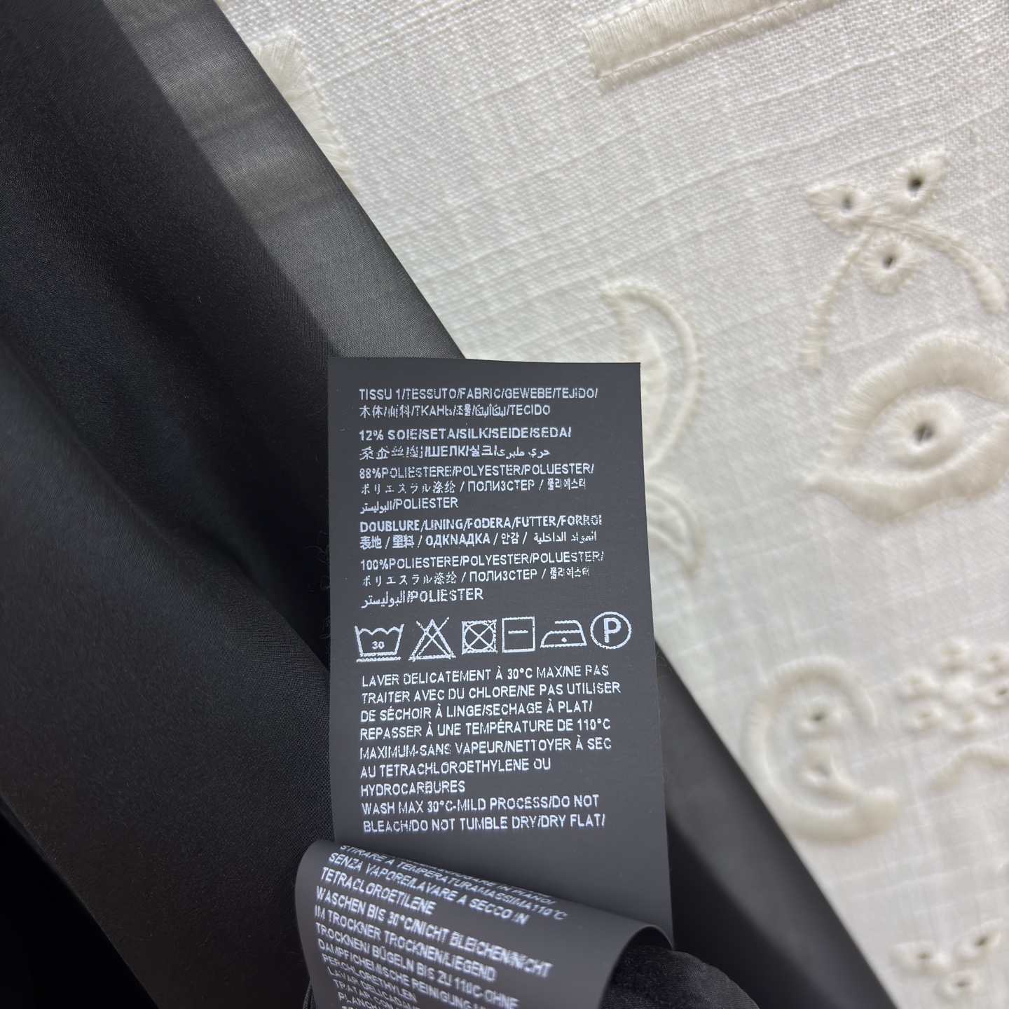 i1764303406920 3164 0 6