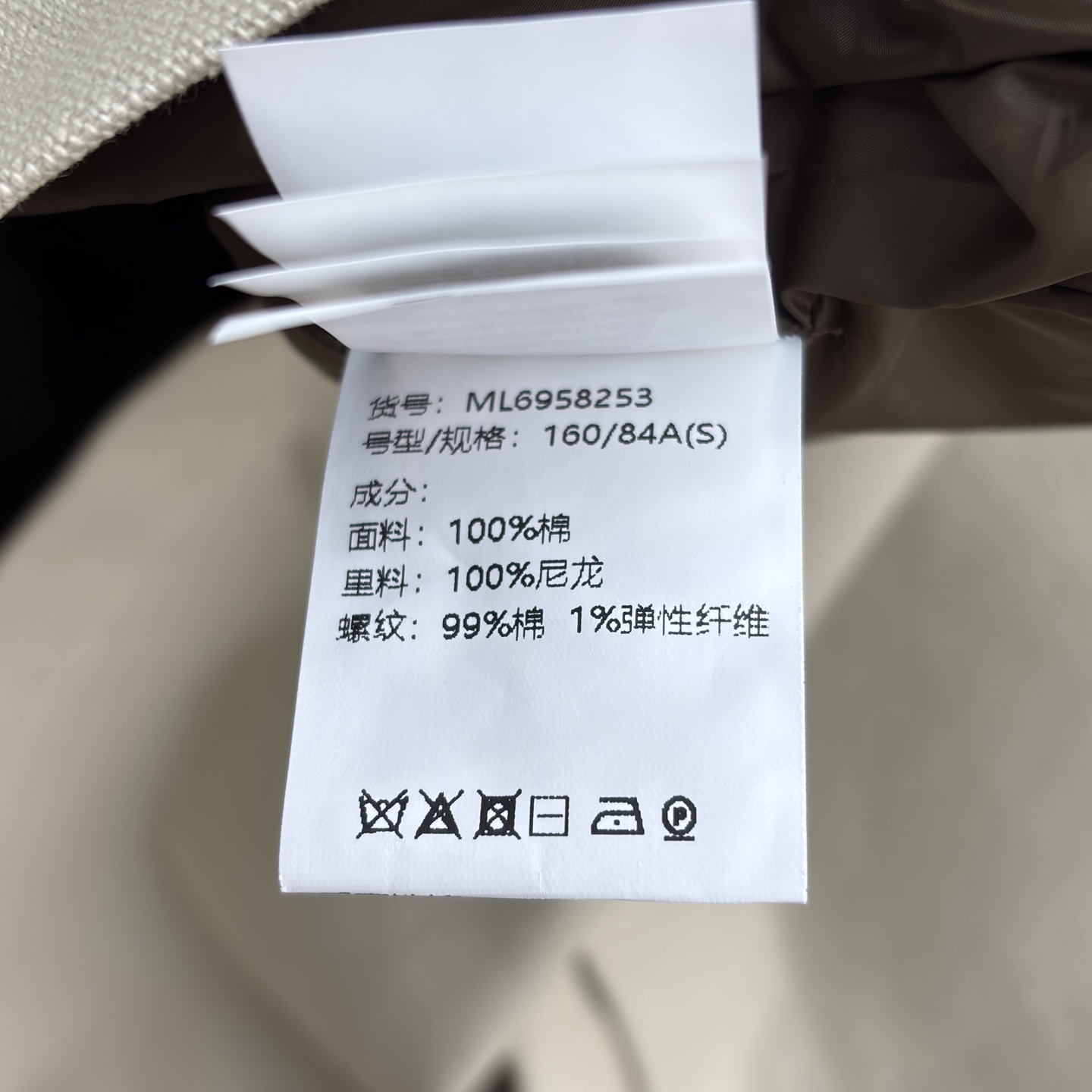 BC 26早春 撞色棉麻领工装短夹克外套 低调老钱风 棉麻工装风夹克 上身很显气质 自带帅气感的工装夹克