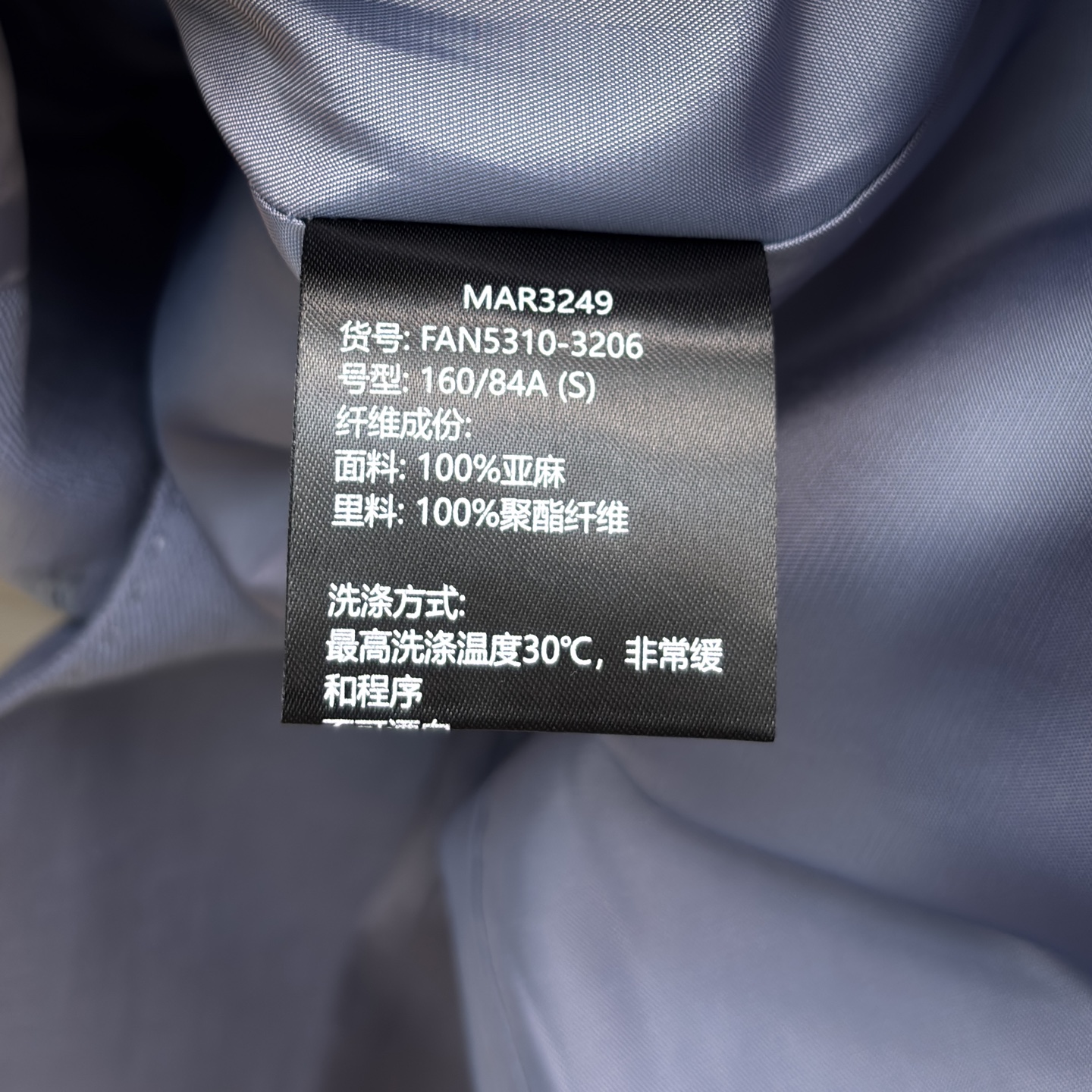 Loro piana 26春季新品 两粒扣轻奢亚麻西服 衣橱BI入百搭单品 上身神级时髦显贵气 舒适透气