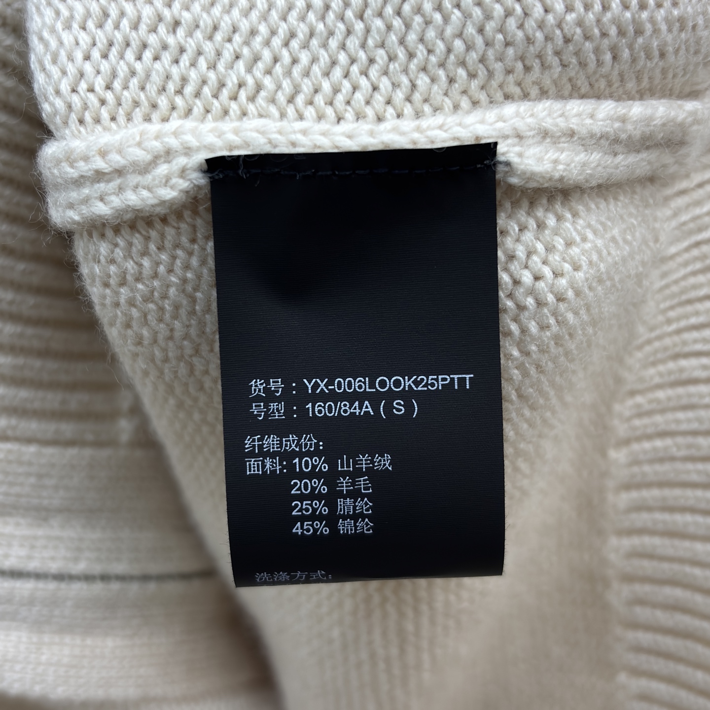 26春季新品 LP简约拉链针织夹克 新年胶囊系列 演绎精致百搭风范~山羊绒混纺面料 匠心打造 质感柔软细