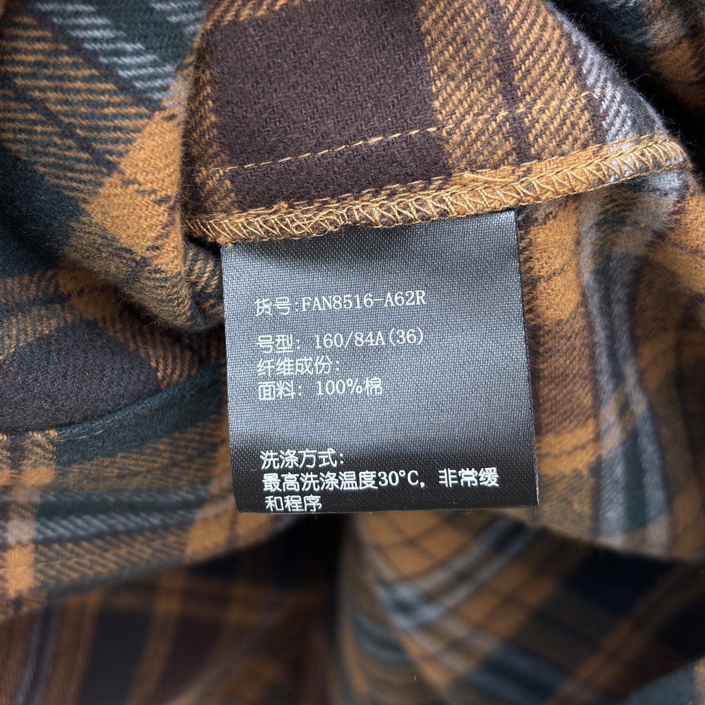 26春季新品 LP经典格纹磨毛衬衫 通过低饱和度色系的巧妙叠穿 营造出一种不费力的松弛感与高级感 100