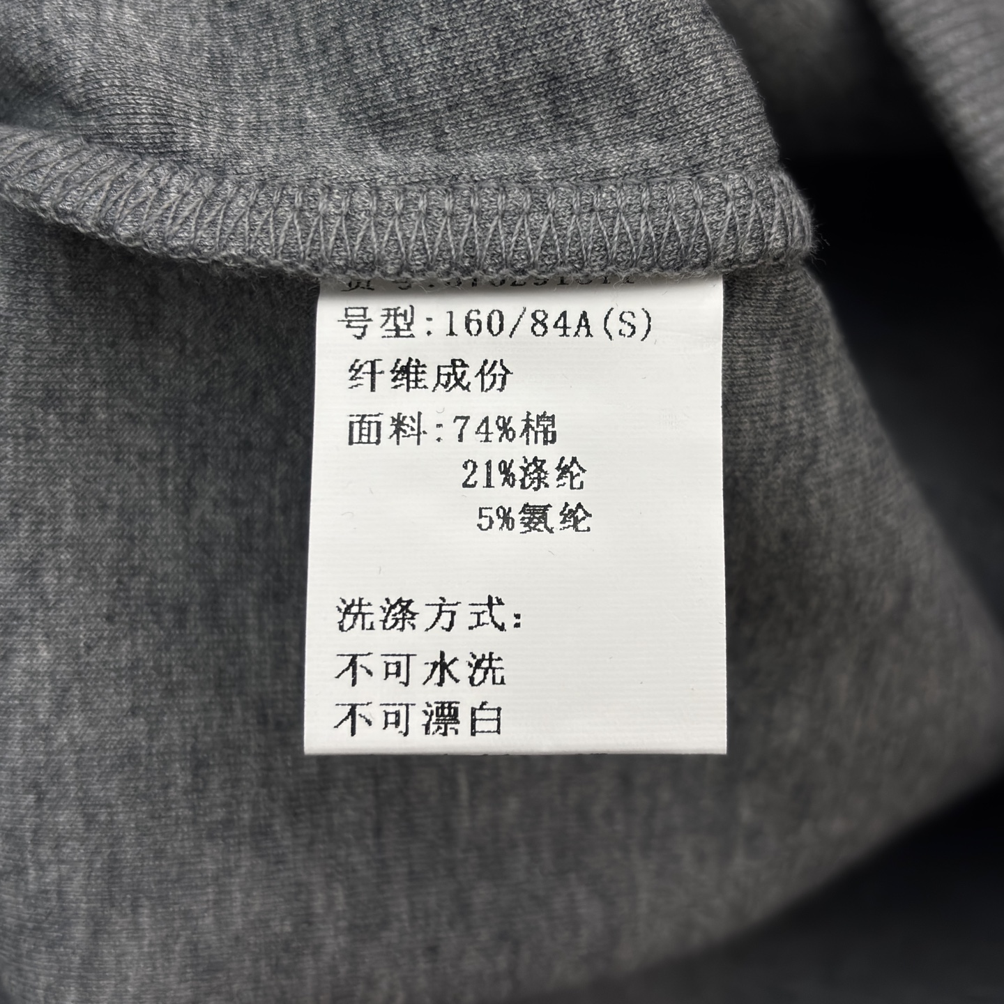 LP家 26春夏新款 运动休闲套装 连帽套头卫衣+休闲收脚裤 一套上身显瘦又休闲运动 辨识度并且轻松ge