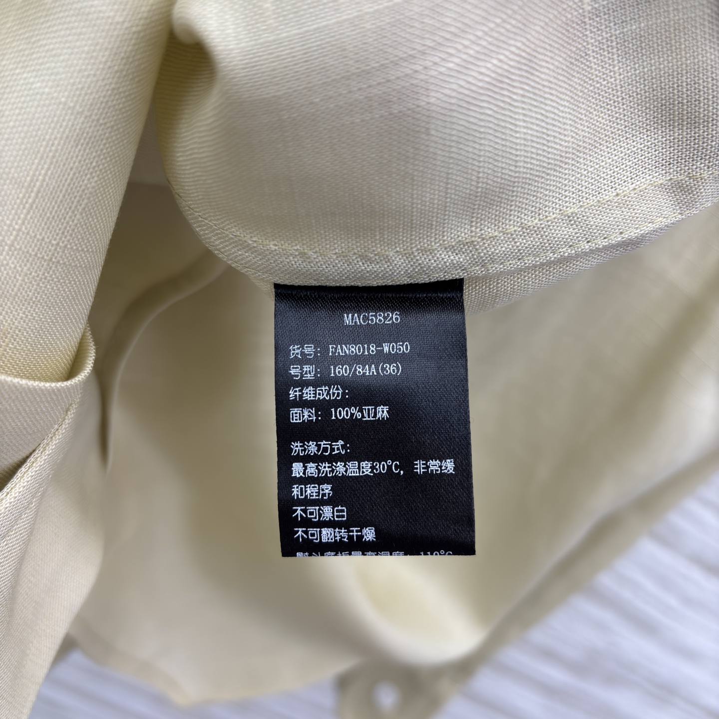 lP🆕亚麻长袖衬衫 宽松落肩剪裁自在无束缚 透气干爽适配春夏通勤度假 单穿叠搭都自带慵懒高级氛围感 两色