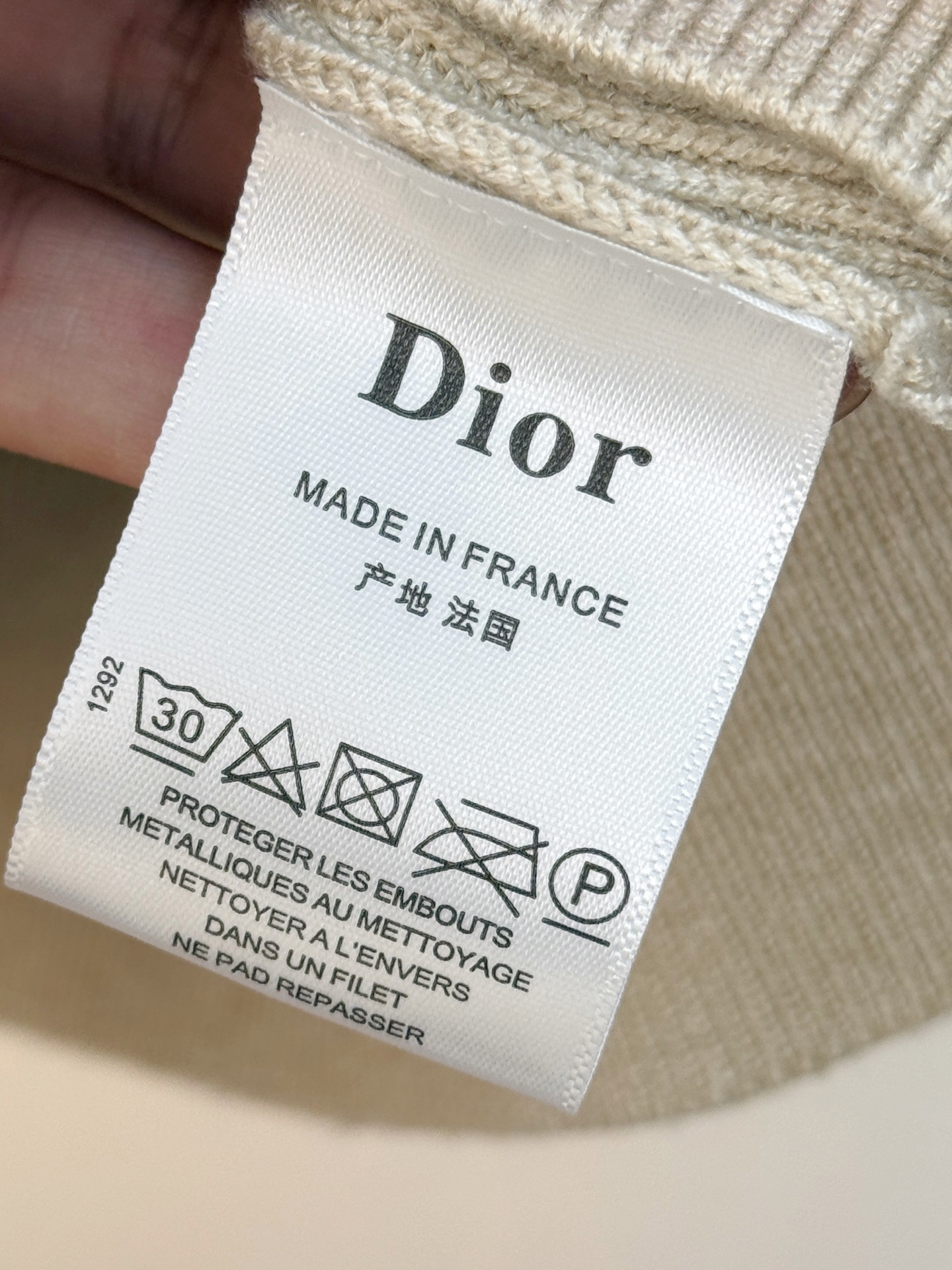 P迪奥2025【新品】秋冬新款针织羊毛开衫 高品质意大利进口羊毛混纺面料，高密度针织，时尚百搭毛衣，帅气