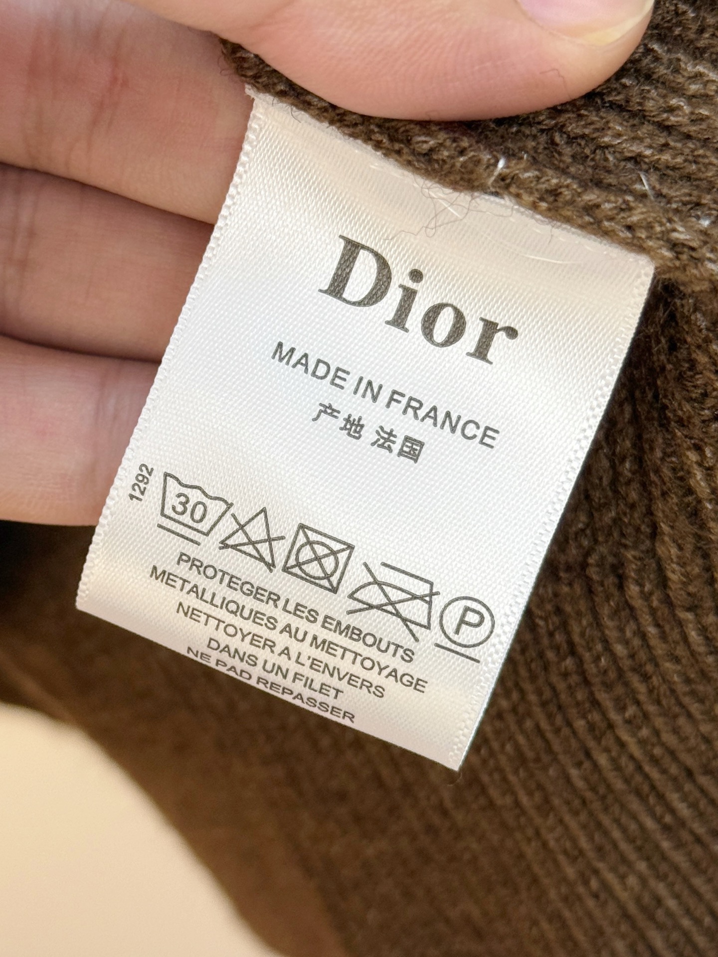 P迪奥2025【新品】秋冬新款针织羊毛开衫 高品质意大利进口羊毛混纺面料，高密度针织，时尚百搭毛衣，帅气