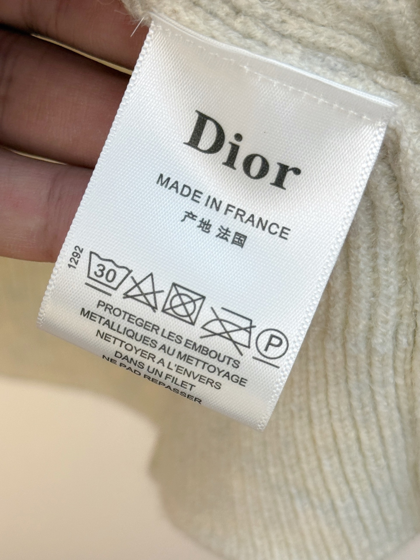 P迪奥2025【新品】秋冬新款针织羊毛开衫 高品质意大利进口羊毛混纺面料，高密度针织，时尚百搭毛衣，帅气