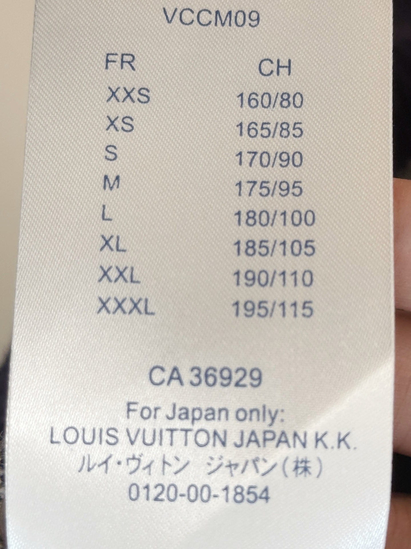 PLV 2025【新品】秋冬新款针织羊毛开衫 高品质意大利进口羊毛混纺面料，高密度针织，时尚百搭毛衣，帅