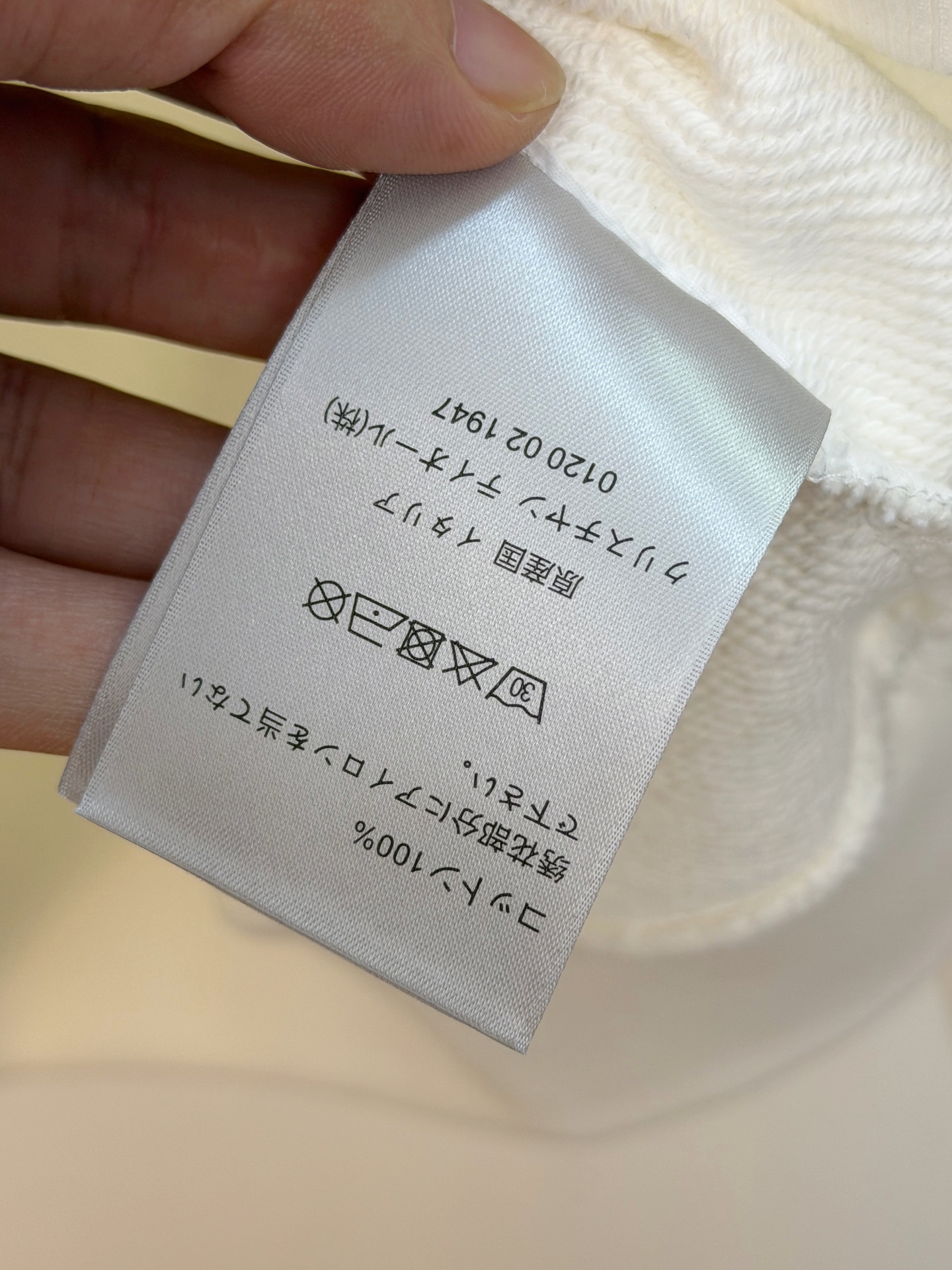 P迪奥25SS【新品】最新最顶级版本精美工艺圆领卫衣，最顶级的品质专柜原单套头衫，顶级制作工艺进口面料，