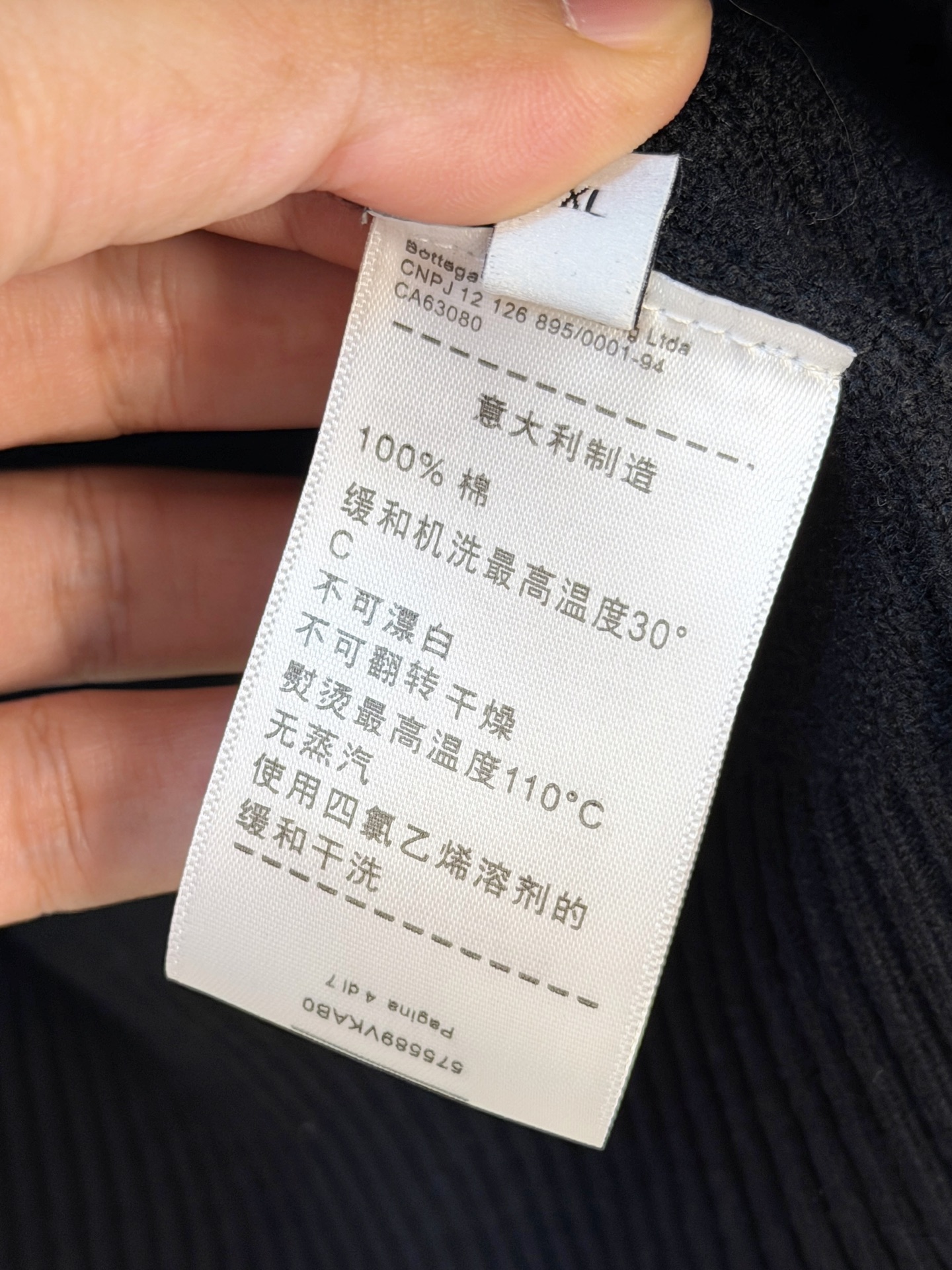 PBv 2025【新品】秋冬新款针织羊毛衫高品质意大利进口羊毛混纺面料，高密度针织，时尚百搭毛衣，帅气十