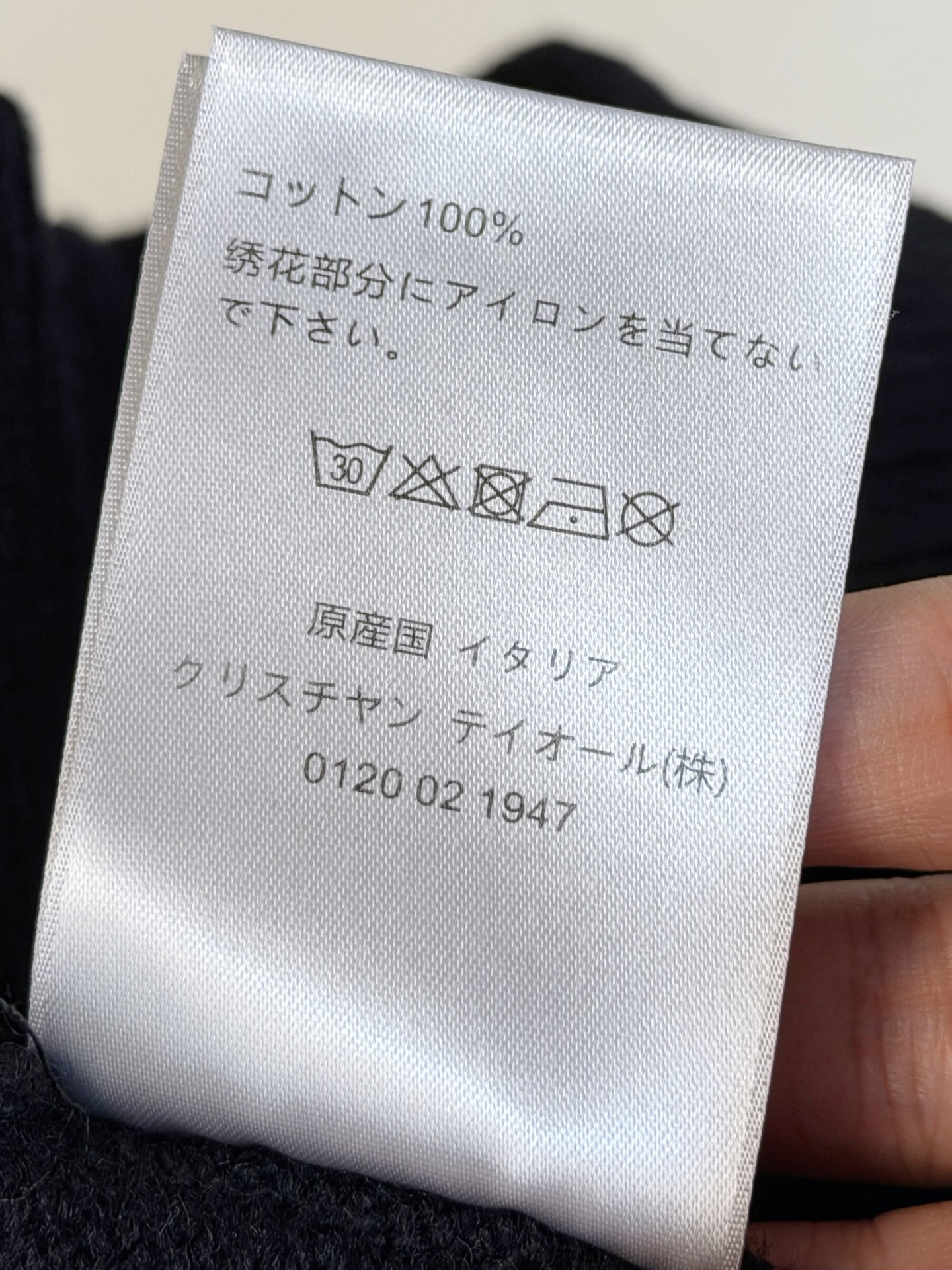P迪奥2025【新品】秋冬新款针织羊毛衫高品质意大利进口羊毛混纺面料，高密度针织，时尚百搭毛衣，帅气十足